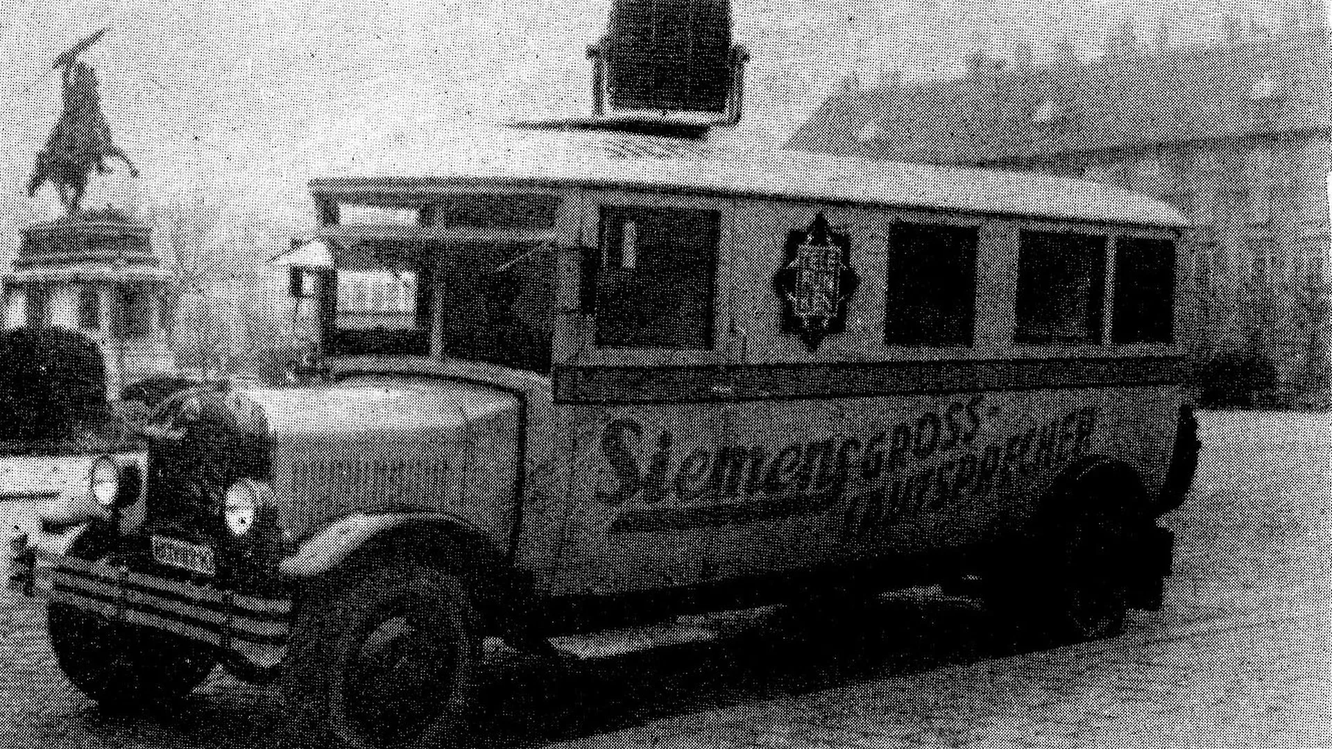 Zabavnik – Plavi autobus