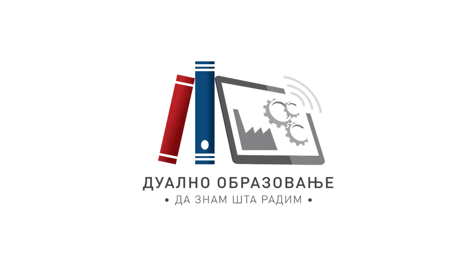 DO – MAG zavarivanje na simulatoru