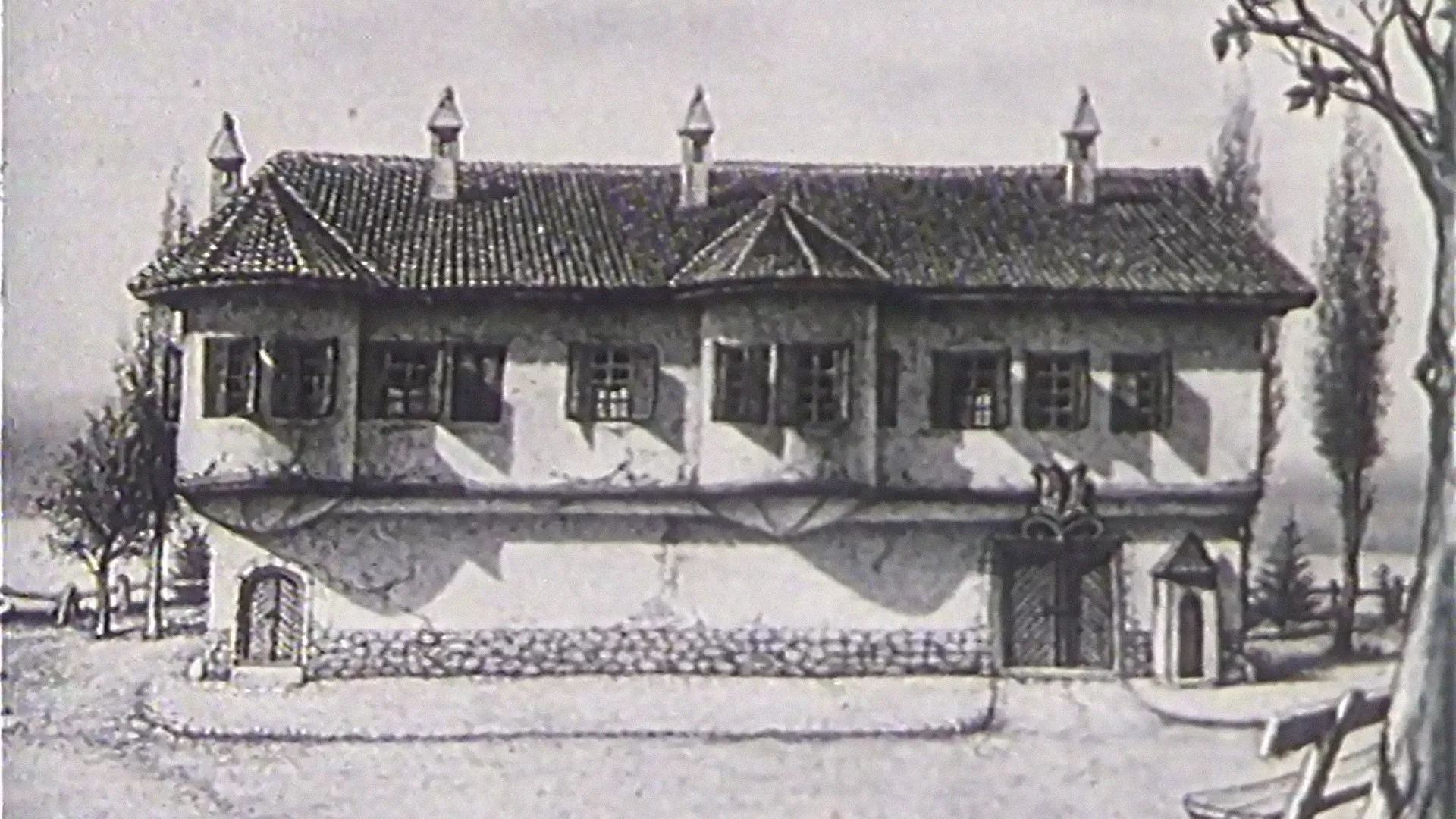 Dvorovi Beograda – Miloševi konaci