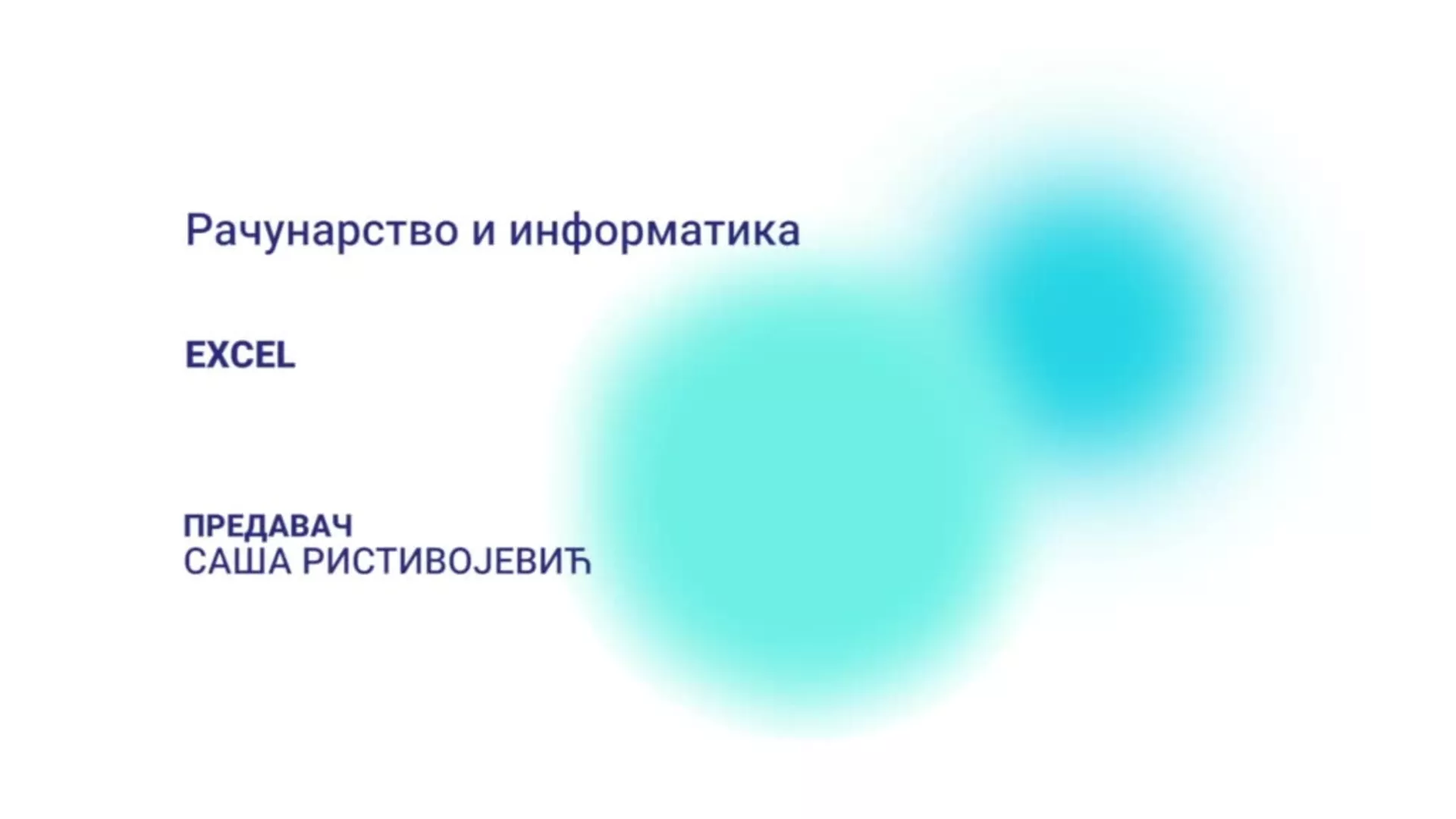 DO – Računarstvo i informatika: EXCEL