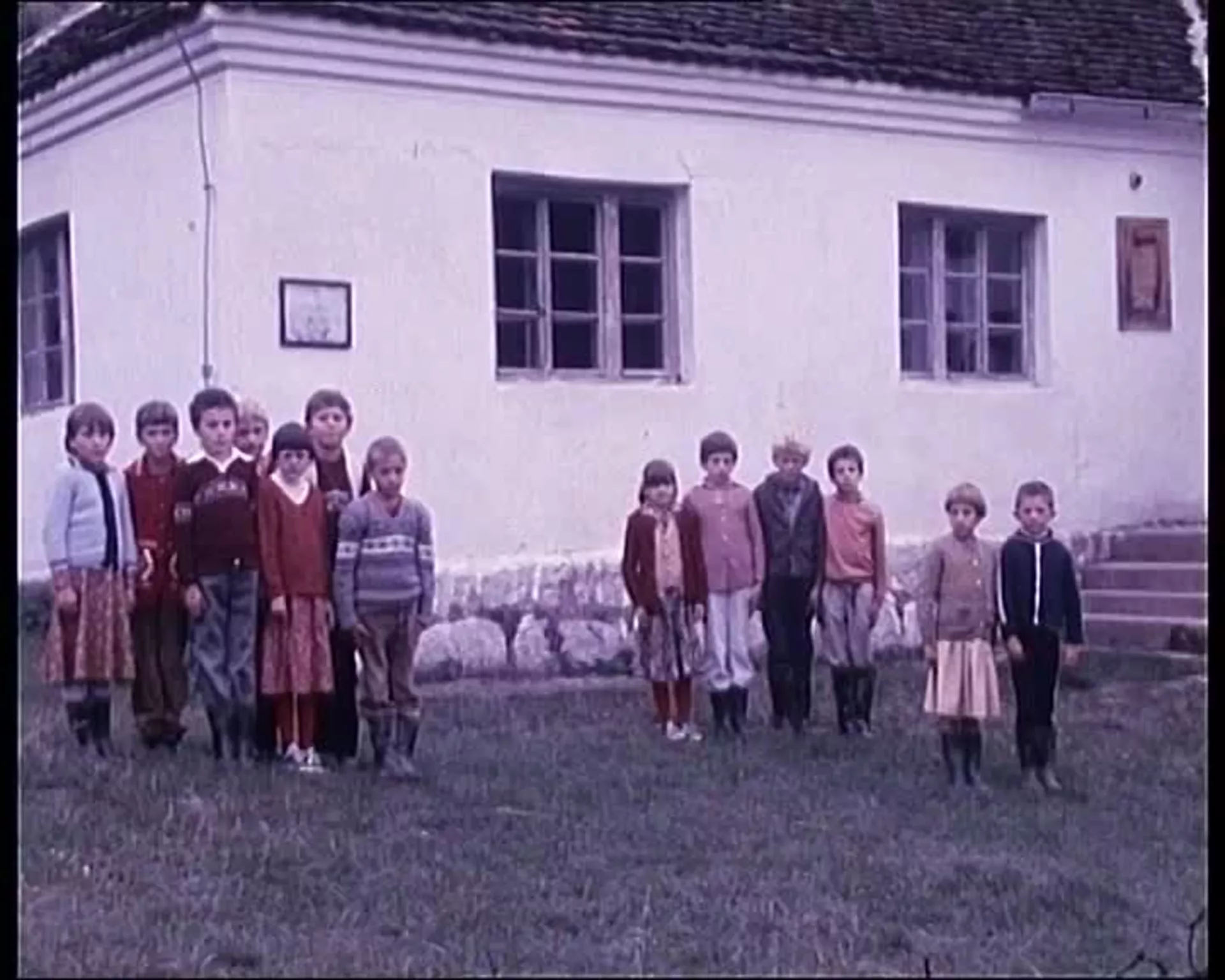 Međutim – Selo Šljivova