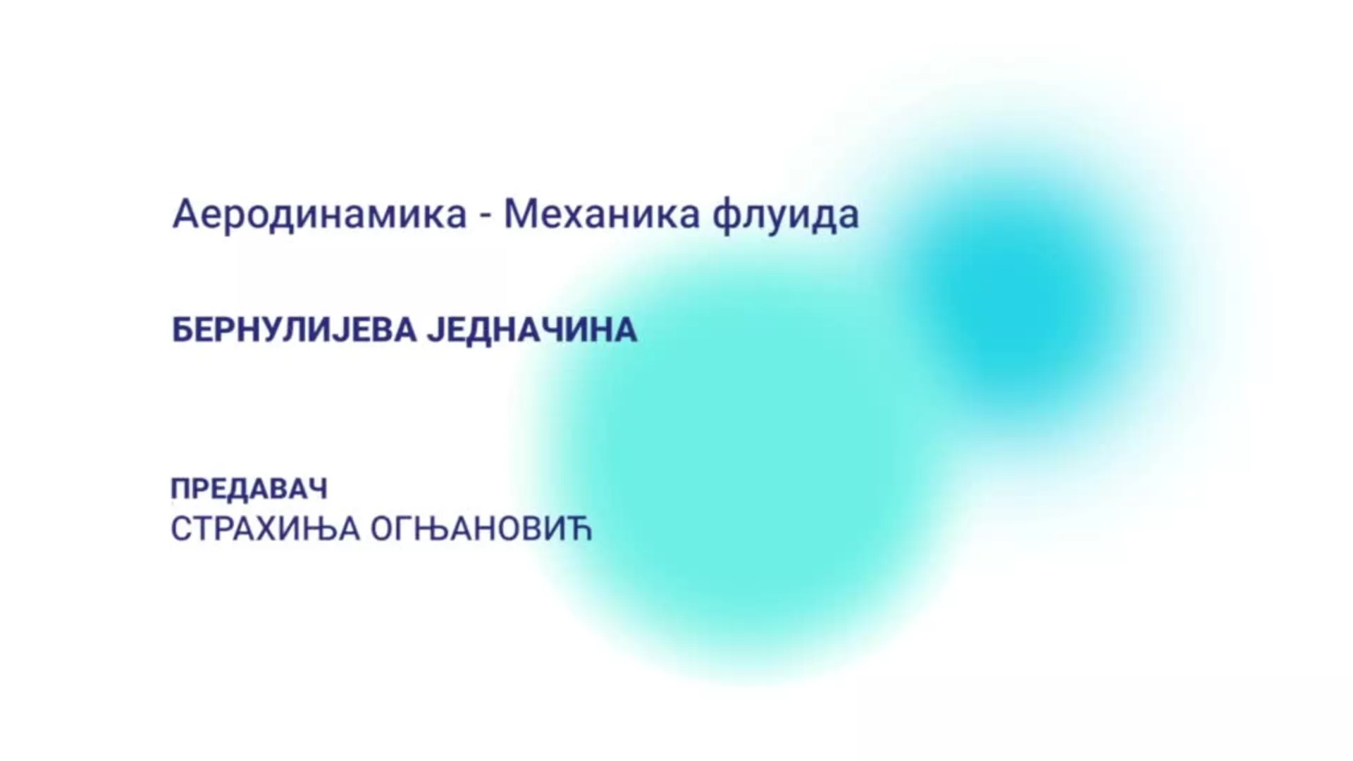 DO – Aerodinamika – Mehanika fluida: Bernulijeva jednačina