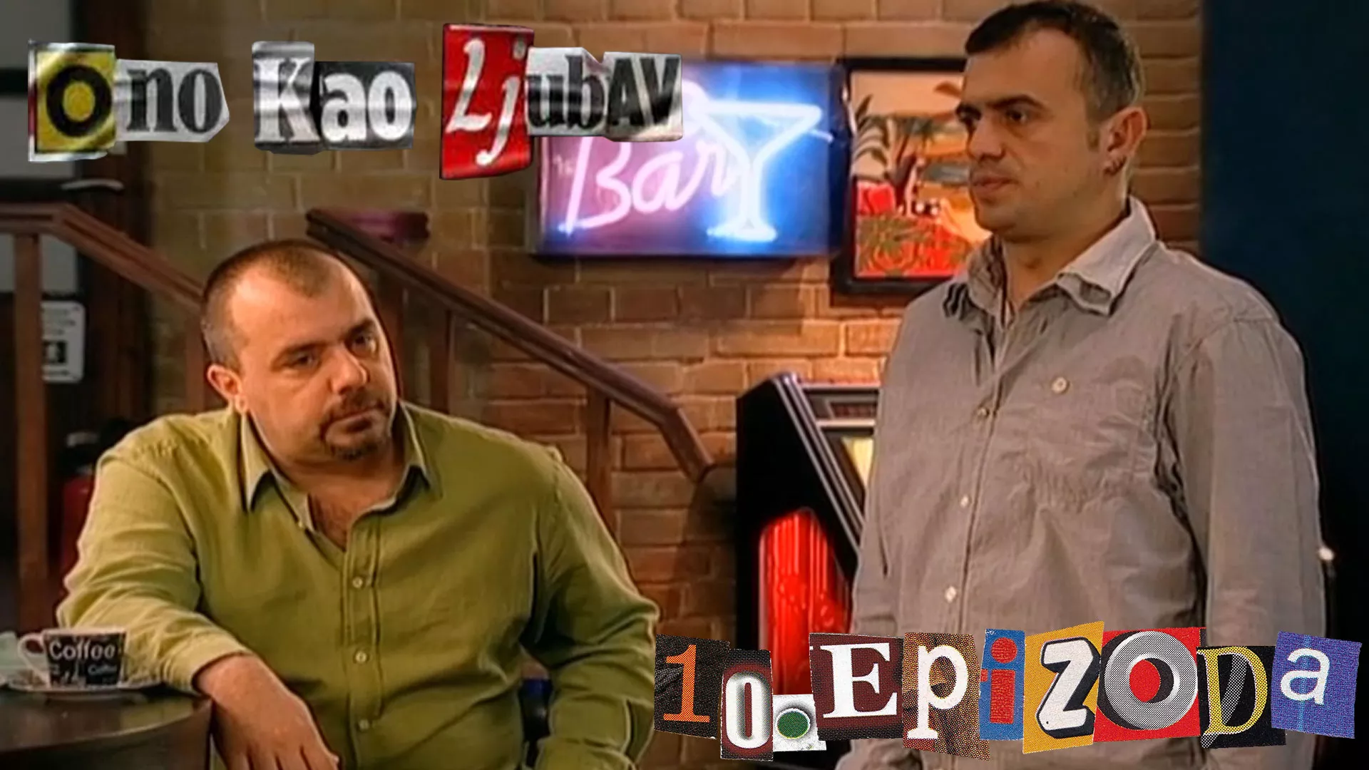 Ono kao ljubav (10/20)