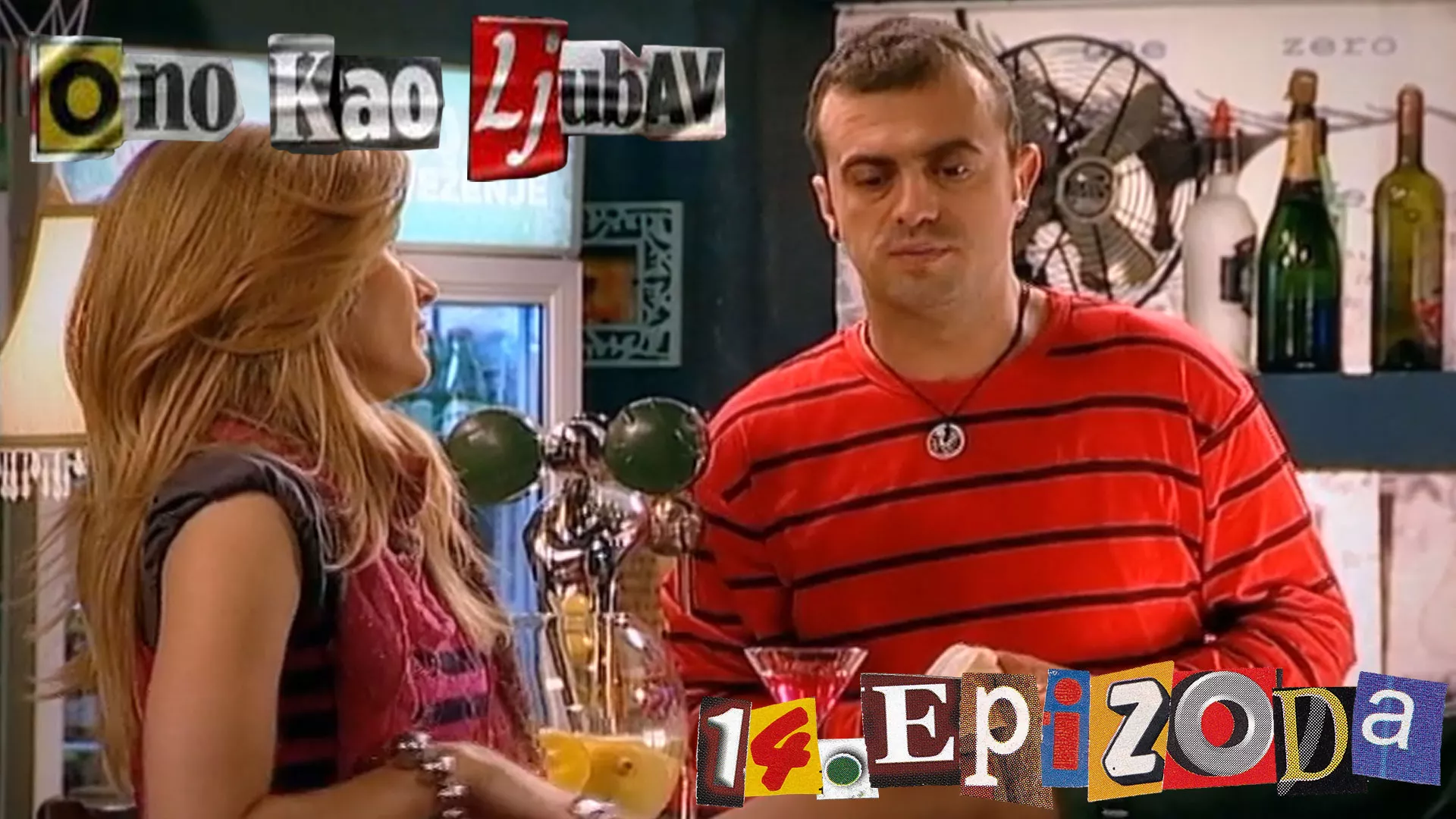 Ono kao ljubav (14/20)