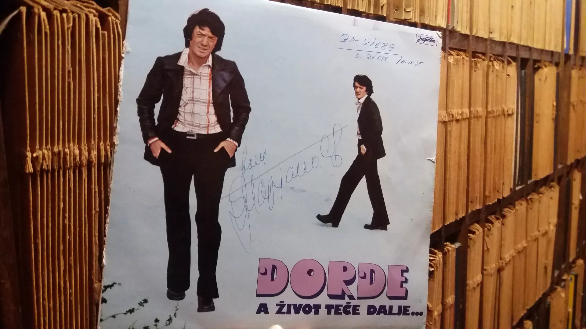 Datum, Vreme, Mesto - Đorđe Marjanović
