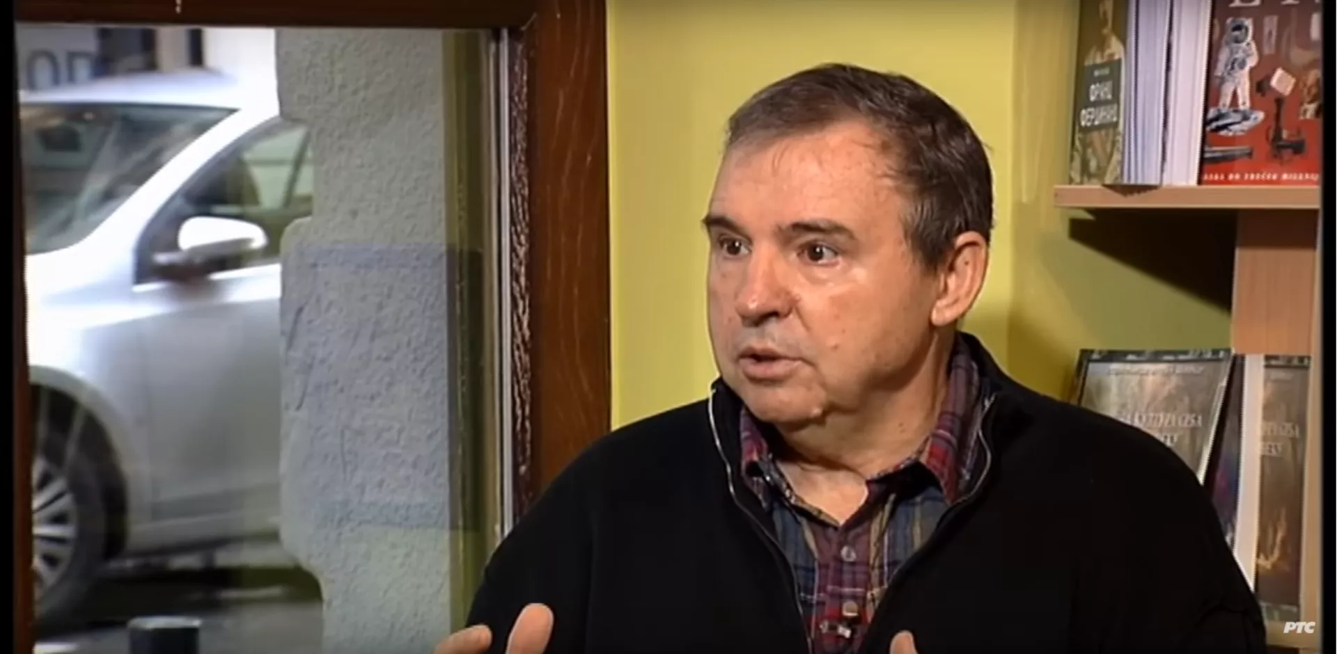Datum, Vreme, Mesto - Goran Marković
