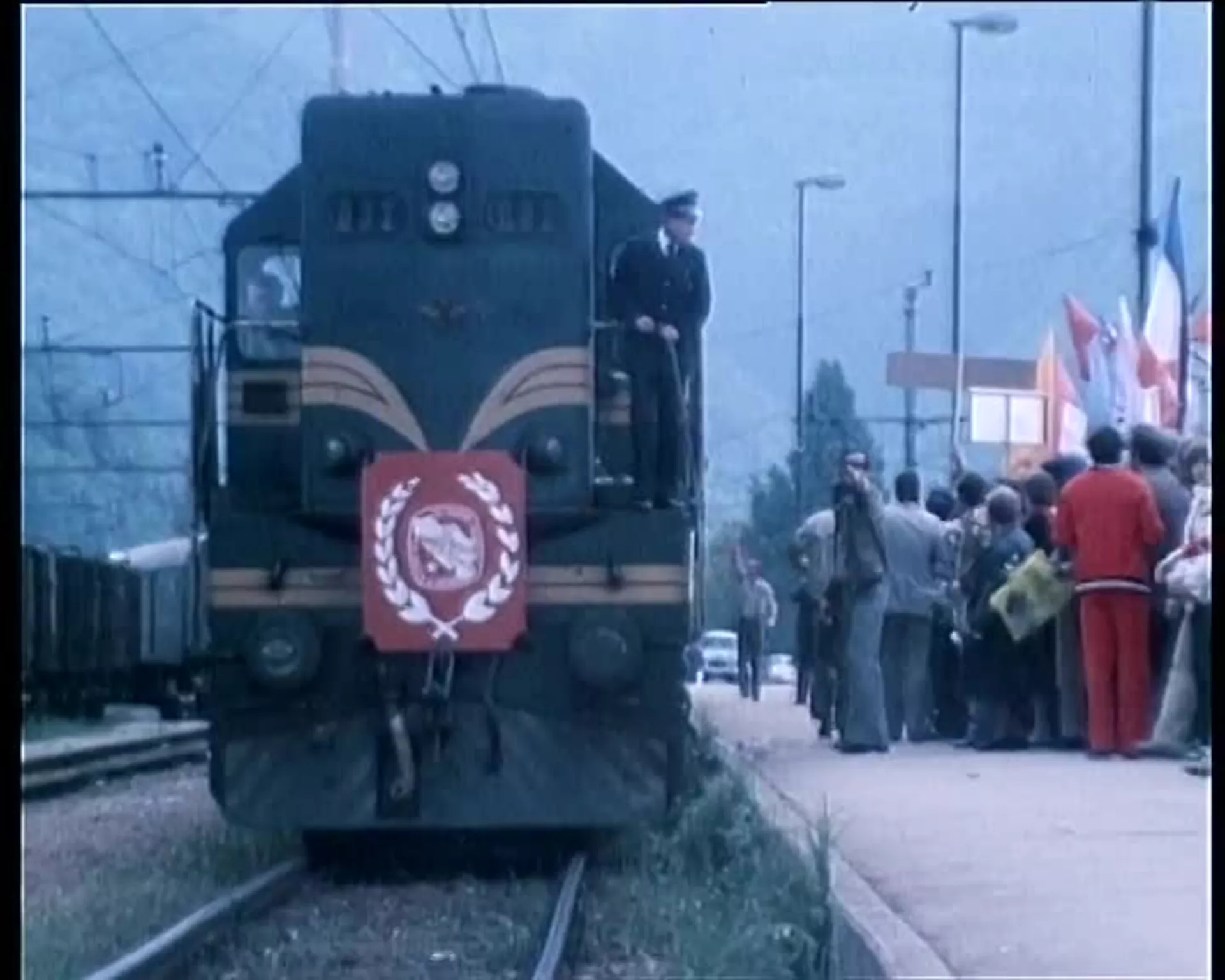 Naše vreme – Bratstvo i enotnost