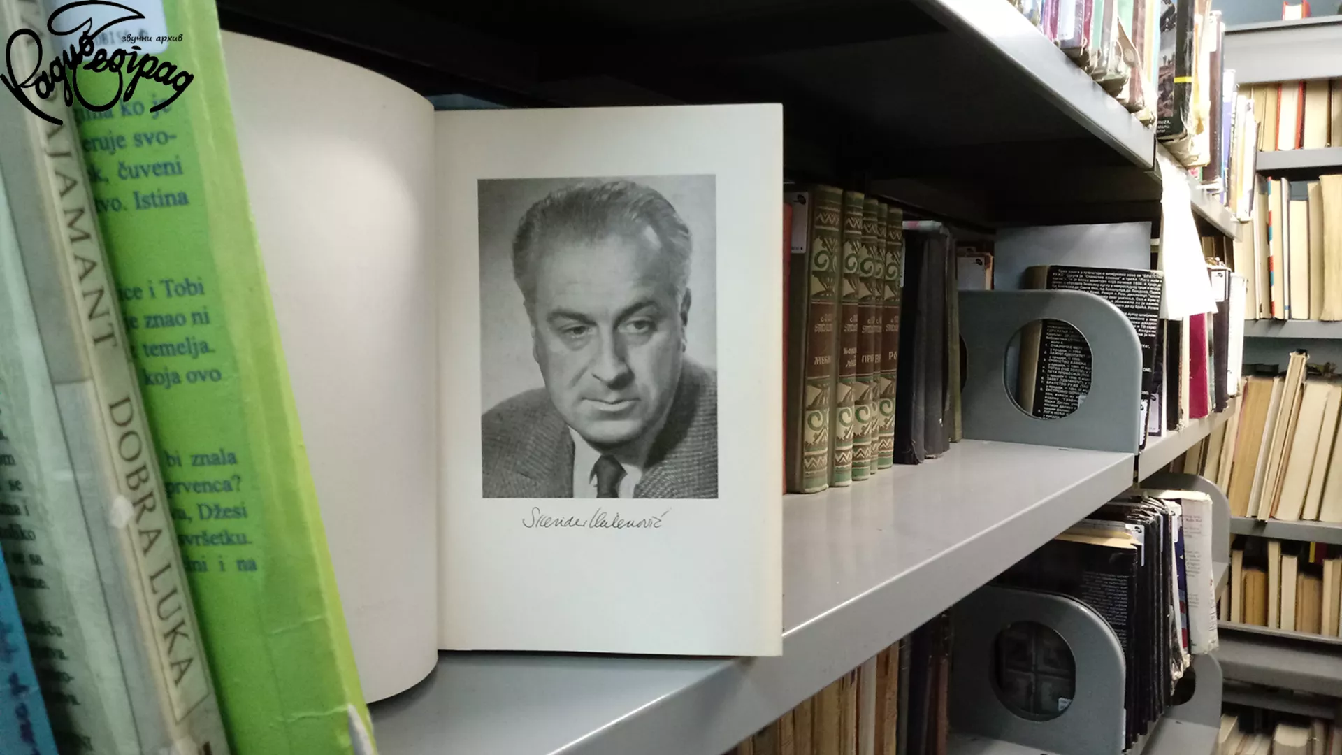Skender Kulenović govori svoju pesmu „Ocvale primule“