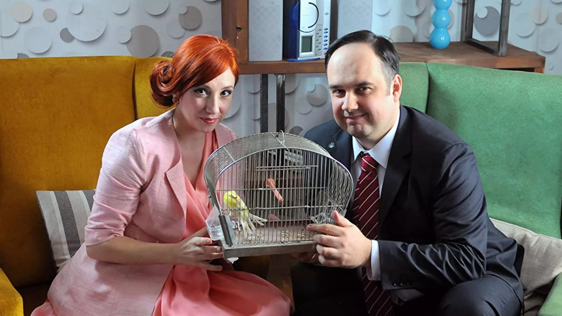 Čorba od kanarinca (2015)