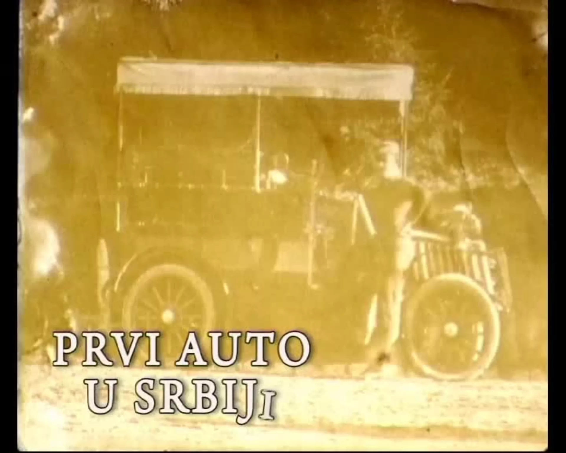 Prošlost na točkovima – Prvi srpski vozač