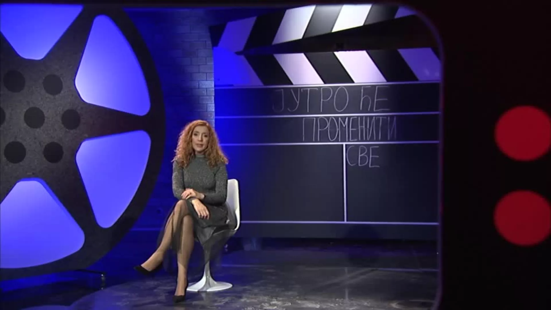 Zavodljiva televizija: Kreatori serija – Jutro će promeniti sve