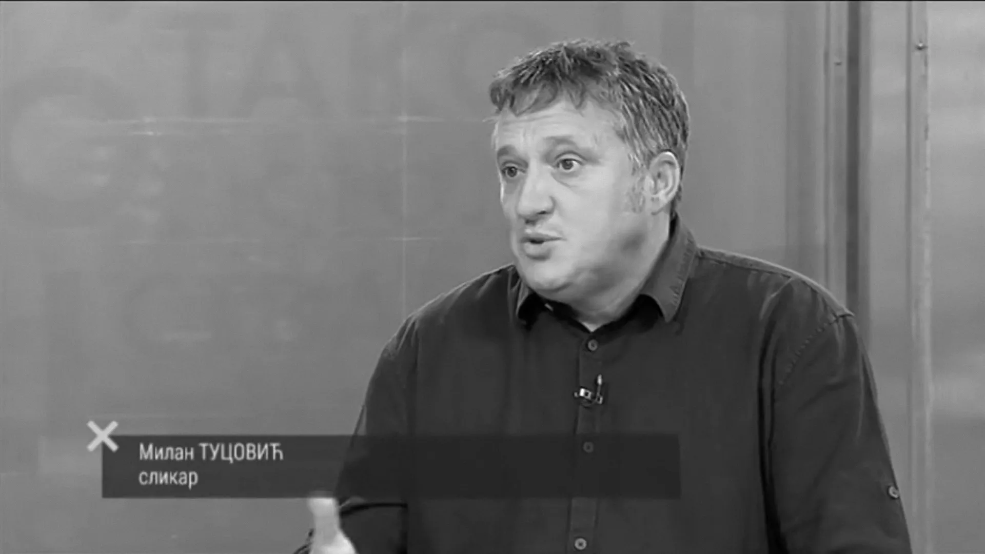 Govori da bih te video - In memoriam Milan Tucović