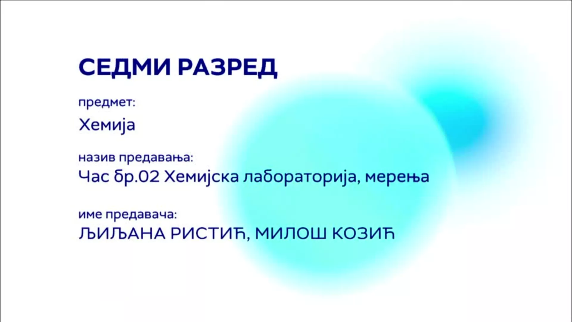 OŠ7 – Hemija, 2. čas: Hemijska laboratorija, merenja