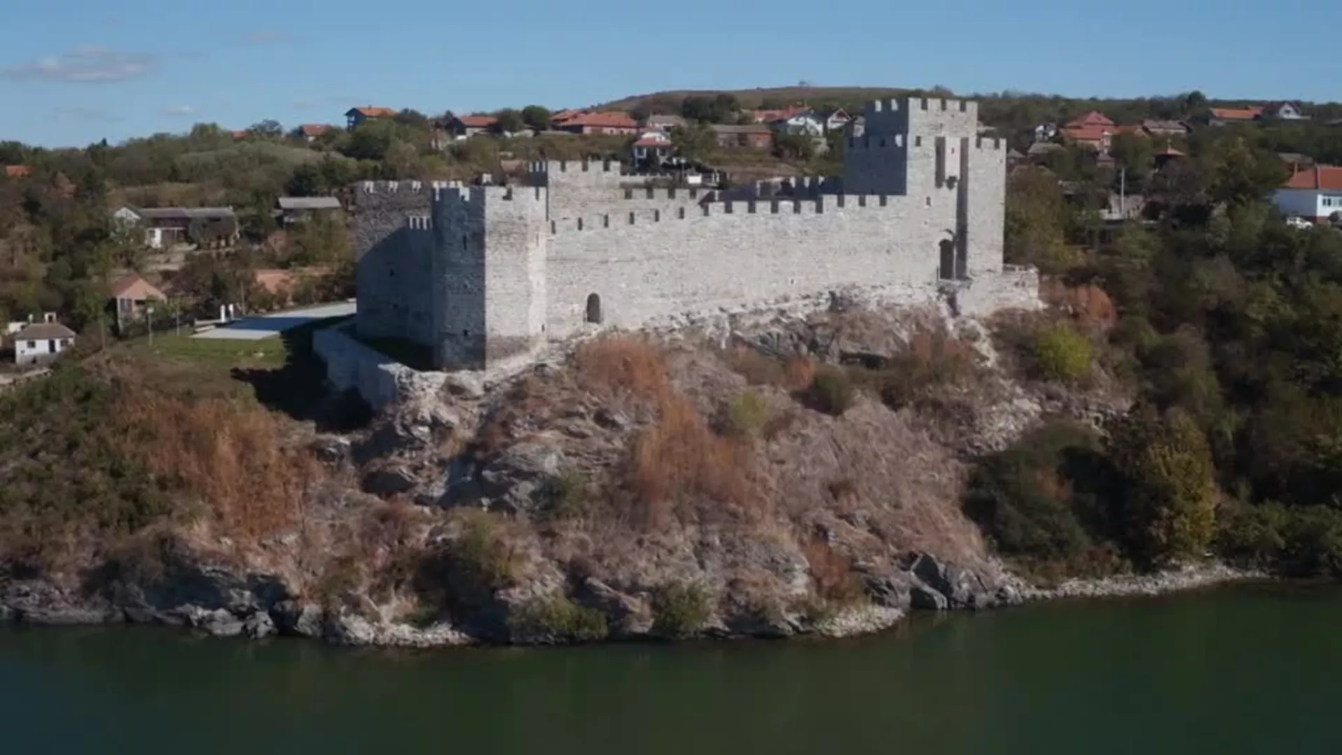 Tvrđave na Dunavu: Tvrđava Ram