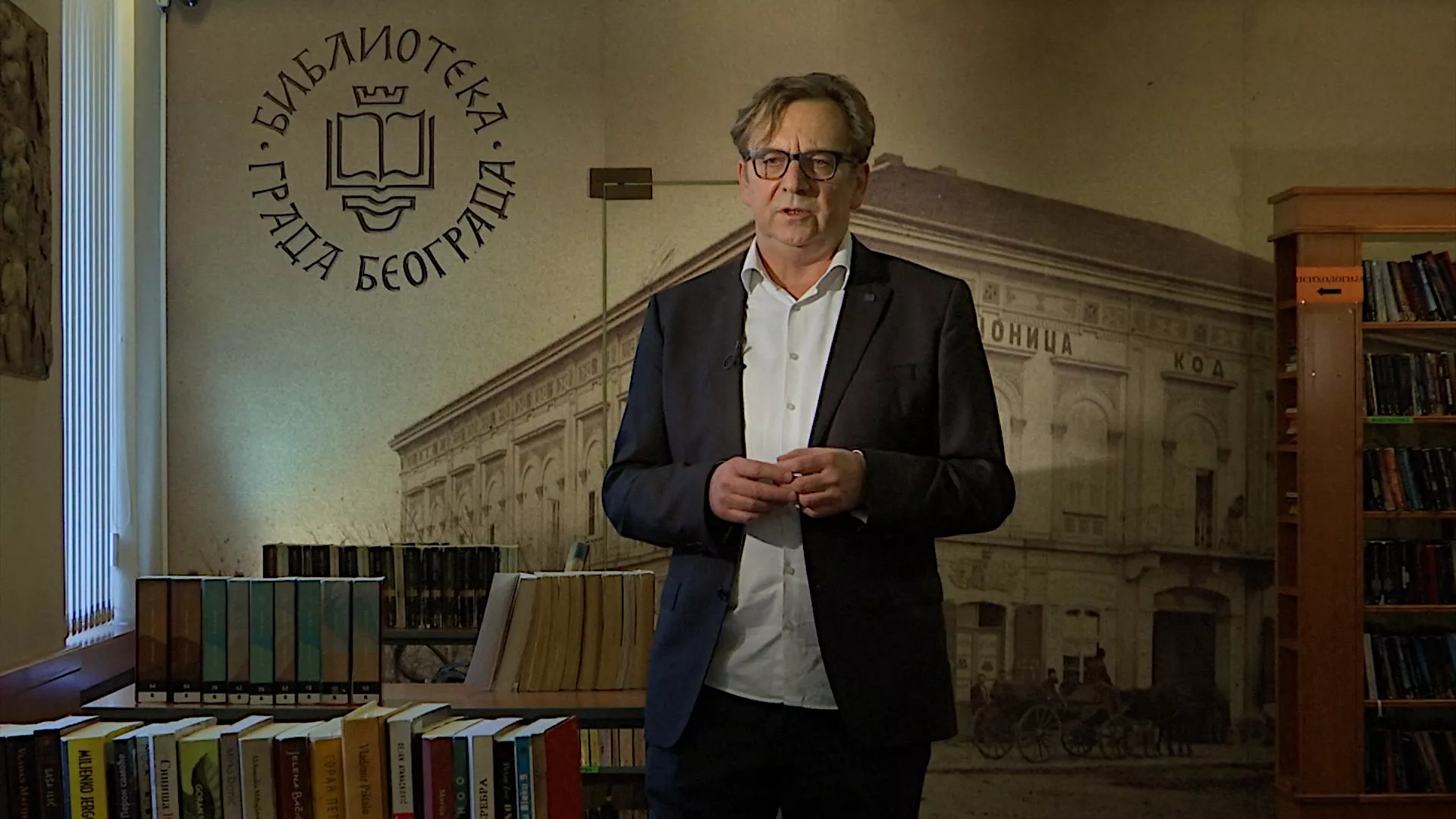 TV Feljton: 90 godina Biblioteke grada Beograda