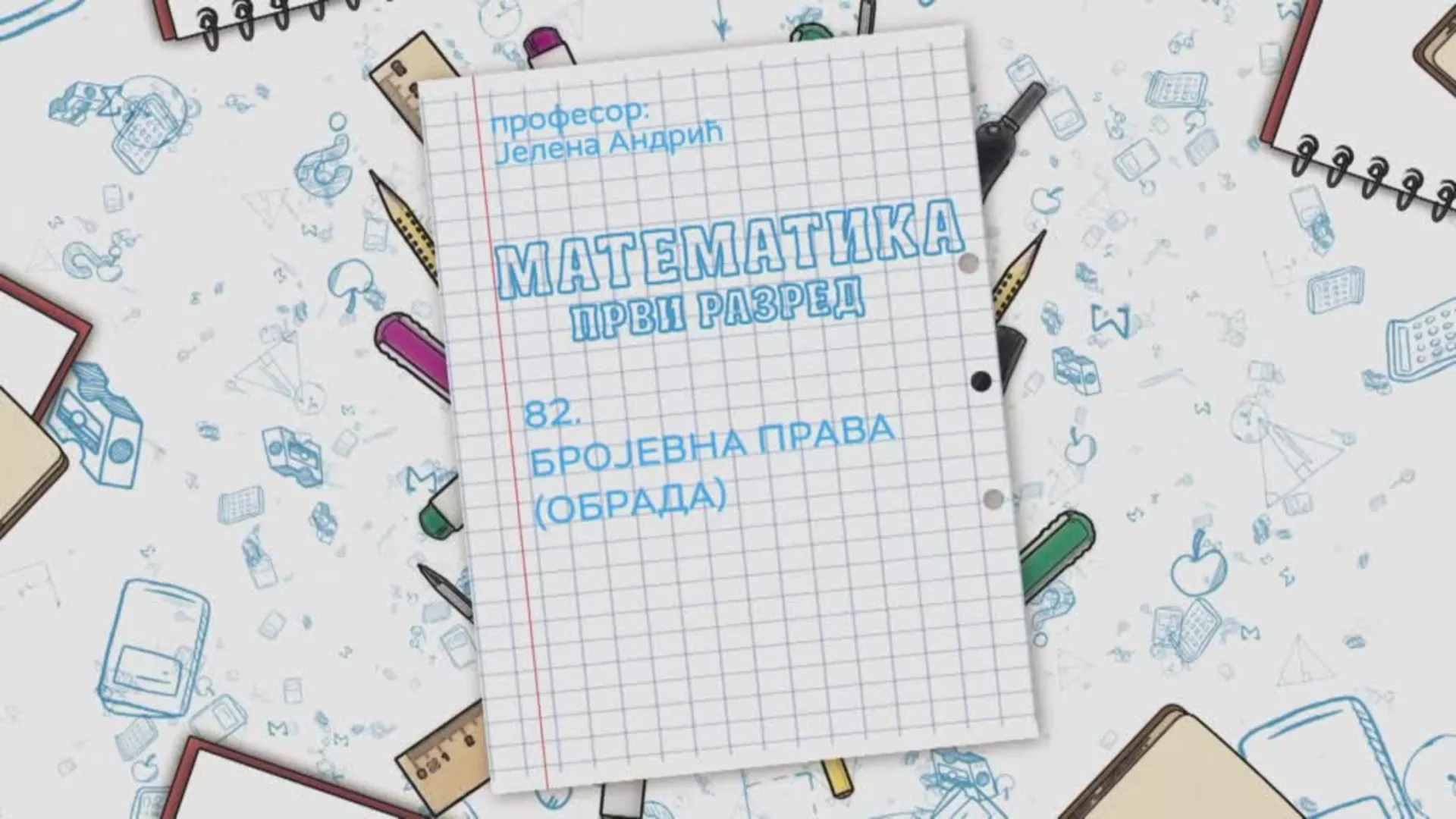 OŠ1 – Matematika, 82. čas: Brojevna prava (obrada)