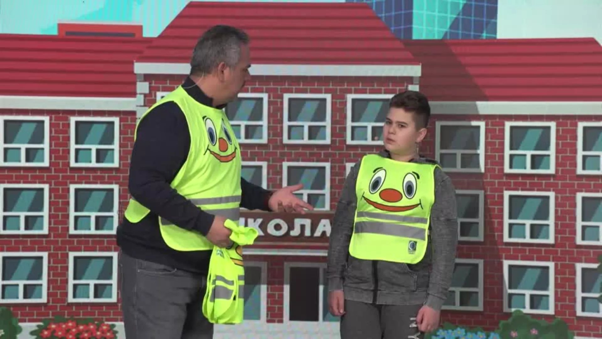 Đaci vas mole usporite pored škole, 1. emisija