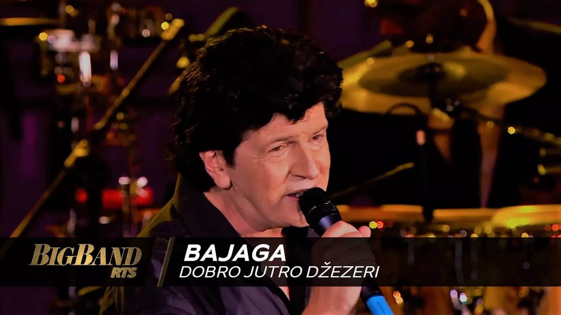 Portret - Momčilo Bajagić-Bajaga