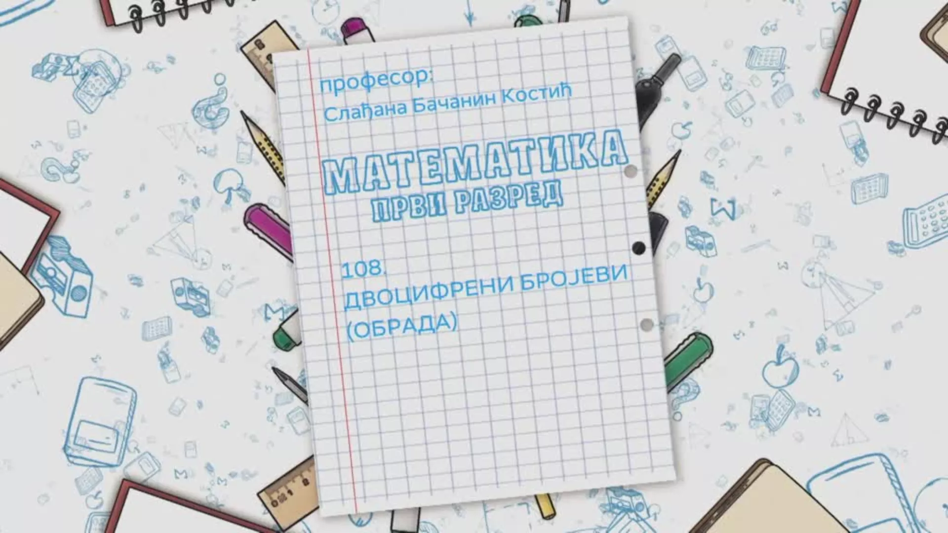 OŠ1 – Matematika, 108. čas: Dvocifreni brojevi (obrada)