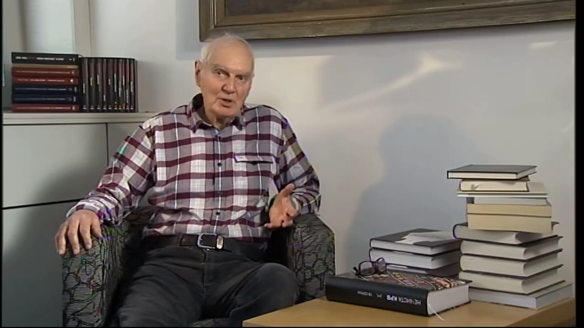 Portret - Siniša Pavić