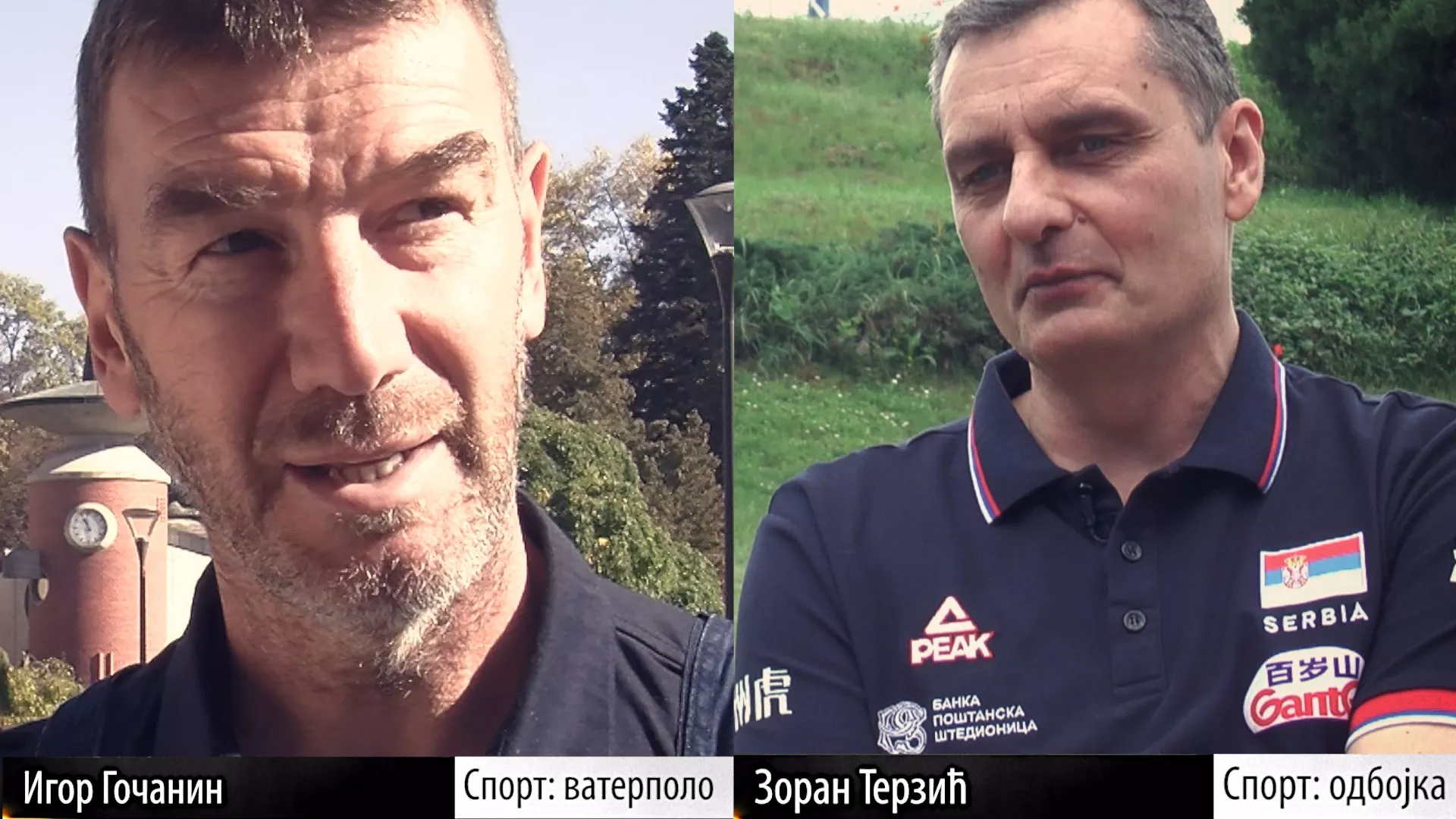 Kako postati šampion: Zoran Terzić i Igor Gočanin
