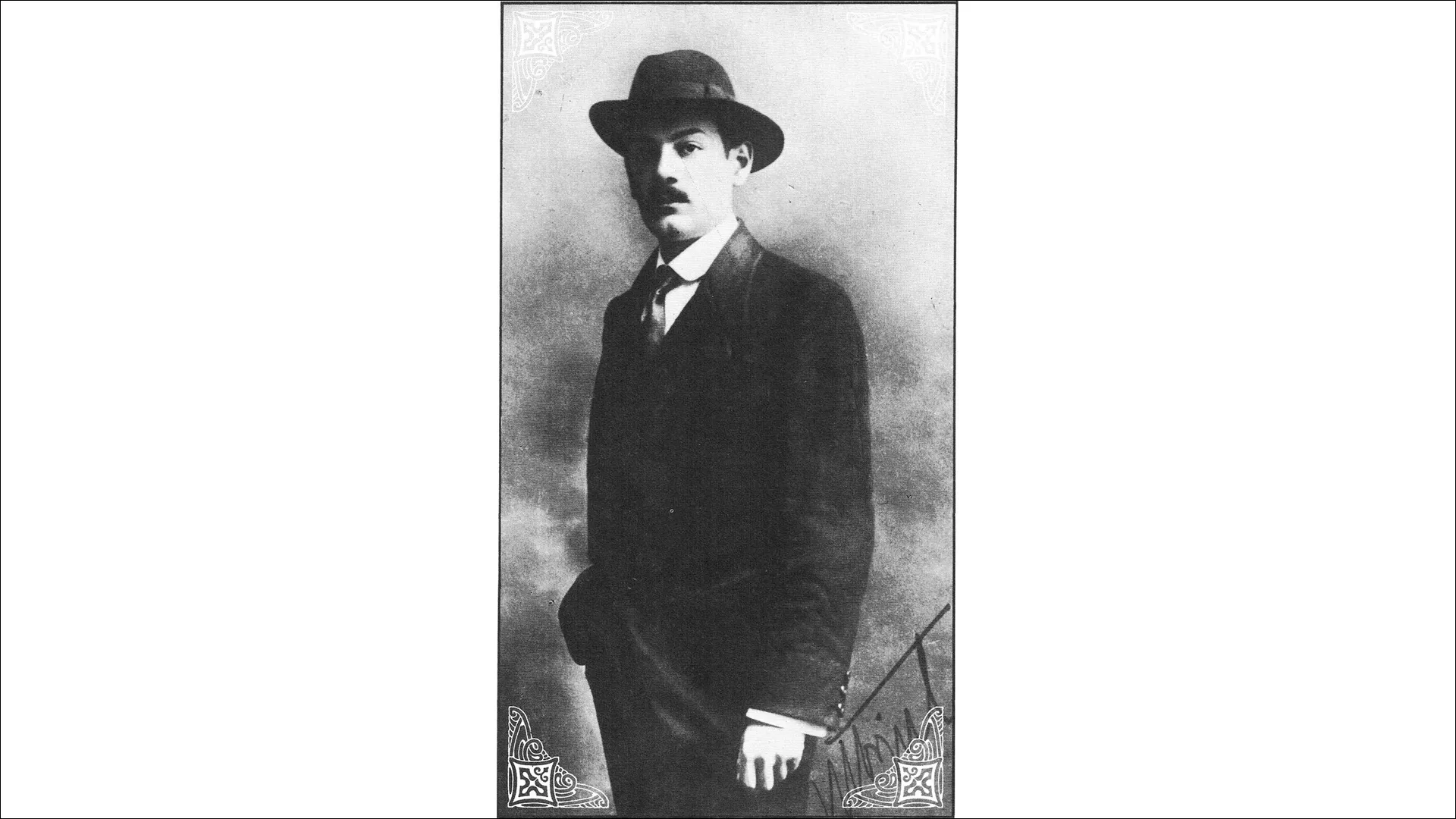 Rimovanje - Milutin Bojić