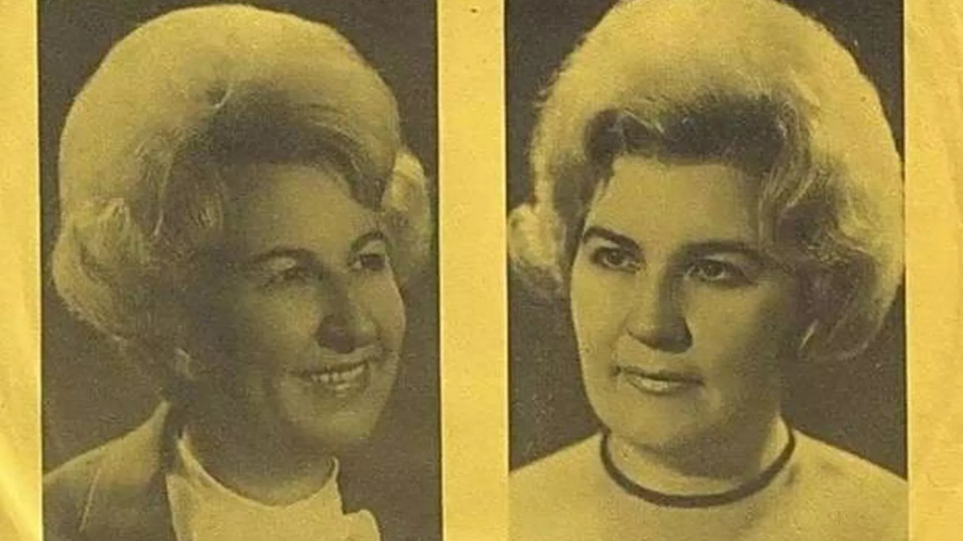 Etnika – dueti Radio Beograda