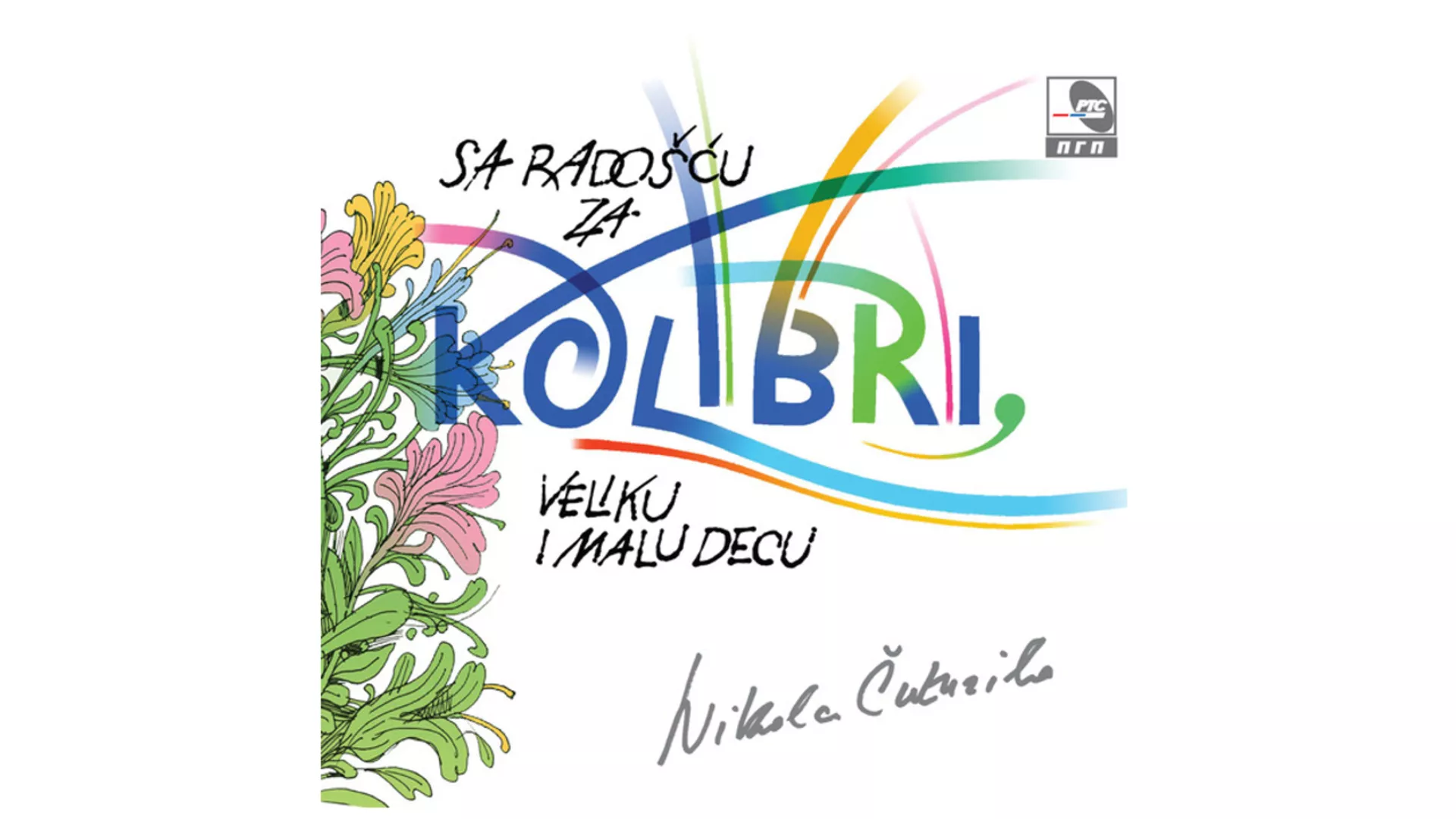 Nikola Čuturilo – Kada se buba