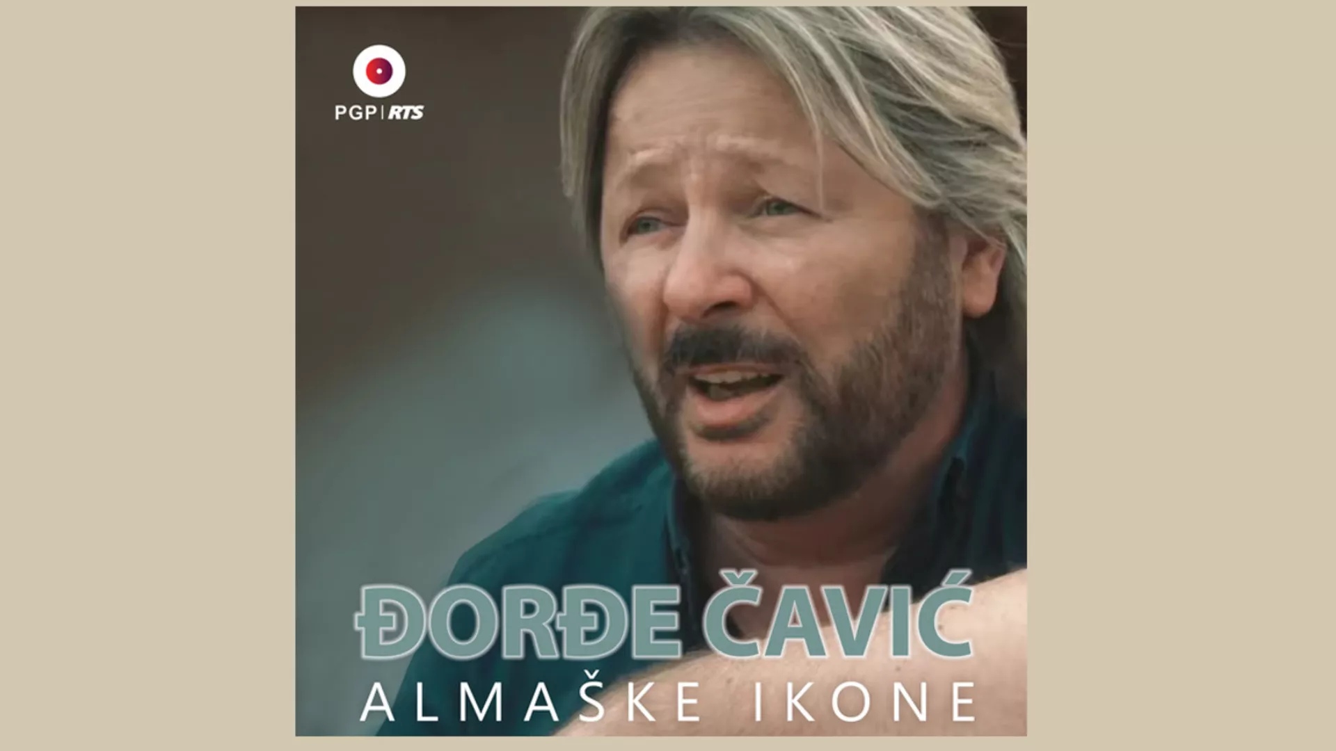 Đorđe Čavić – Almaške ikone