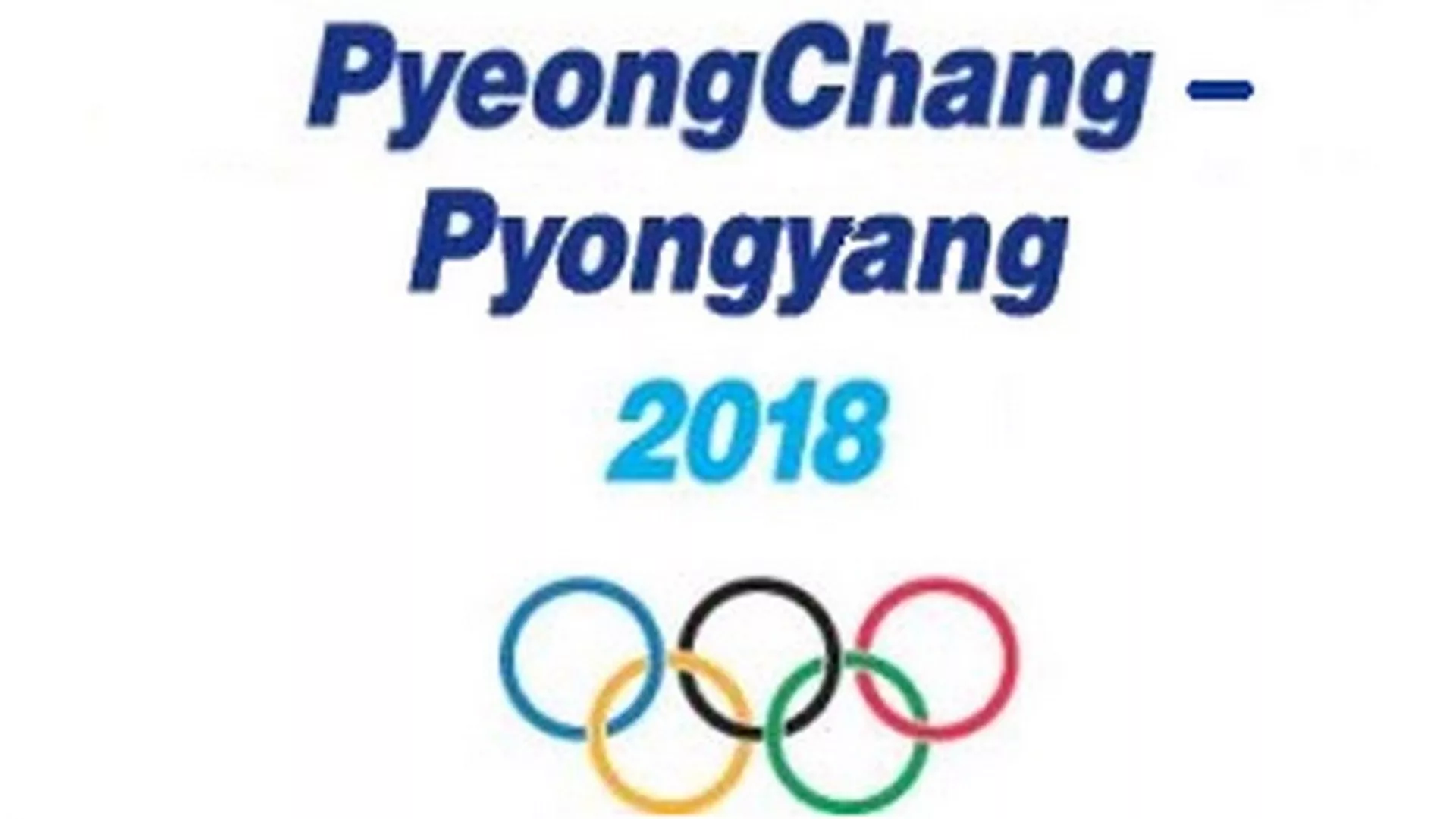 Srpski na srpskom - Pjongjang i Pjongčang