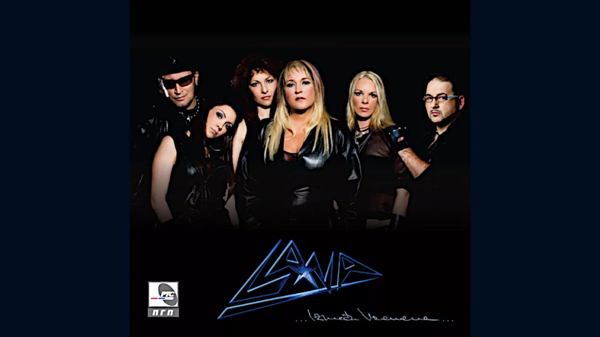 Lana Toković – Izdrži