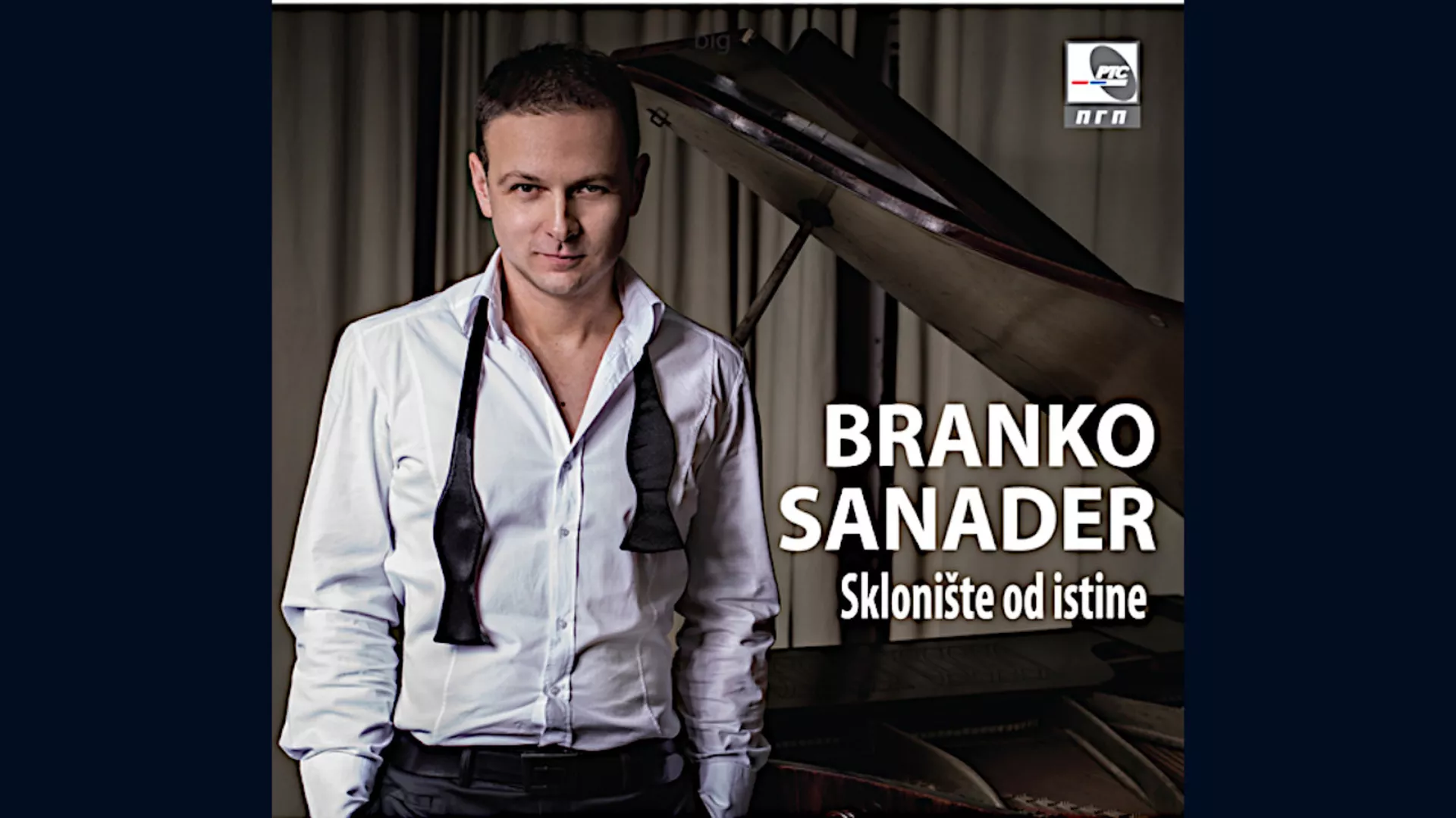 Branko Sanader – Može mi se
