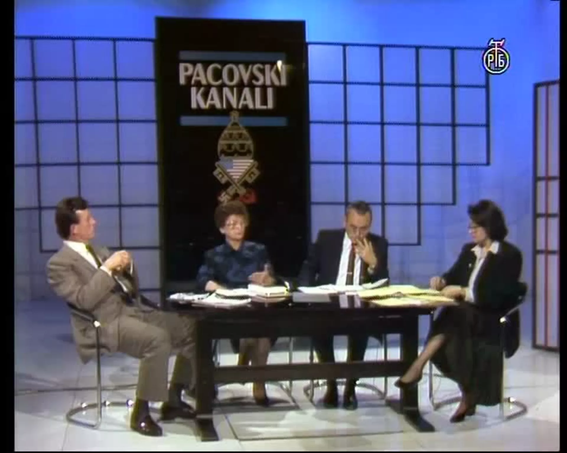Tri sužnja socijalizma – Pacovski kanali