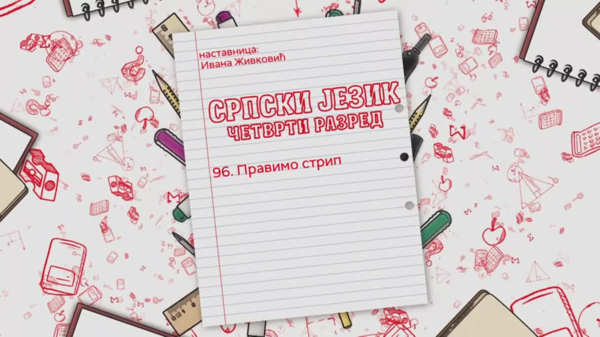 OŠ4 – Srpski jezik, 96. čas: Pravimo strip