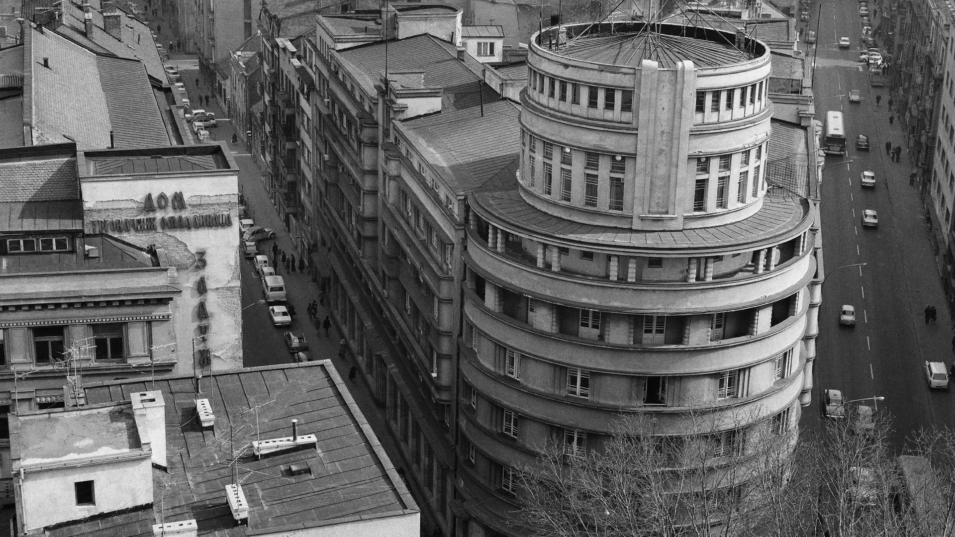 Etnika – počeci Radio Beograda