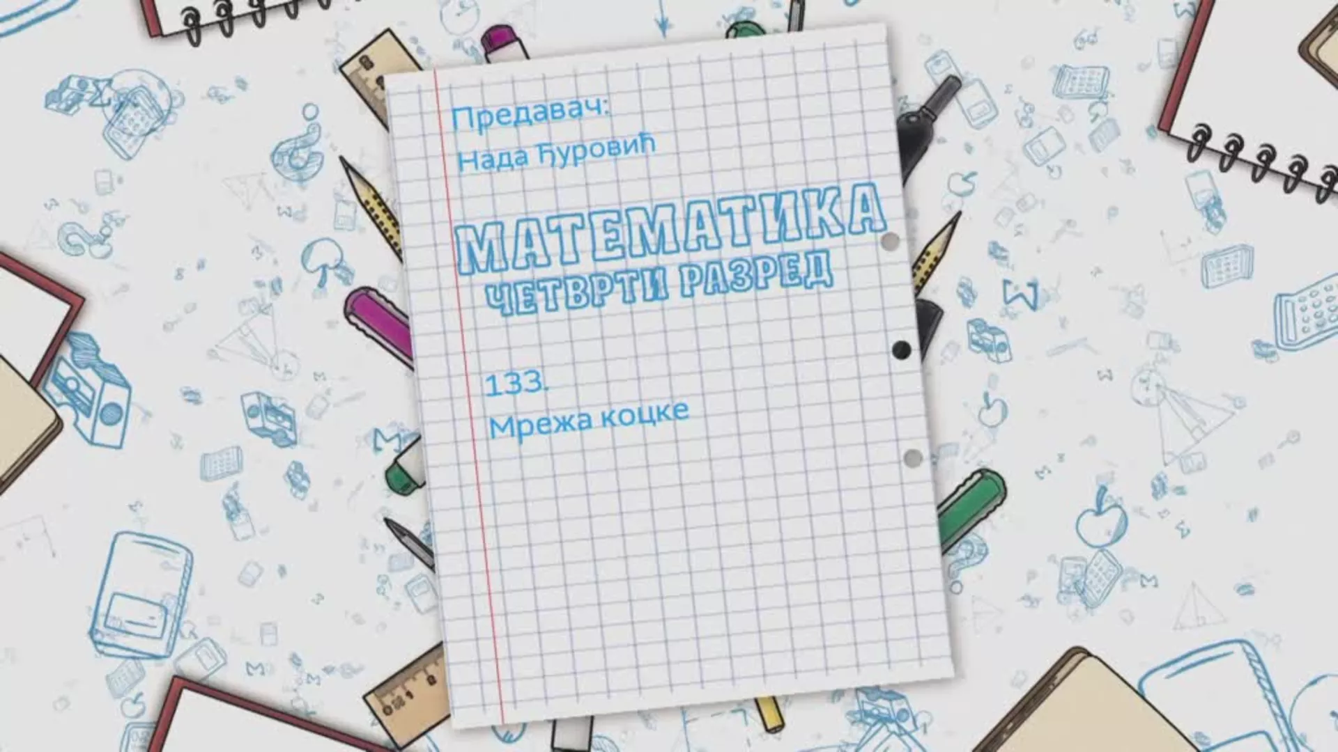 OŠ4 - Matematika, 133. čas: Mreža kocke