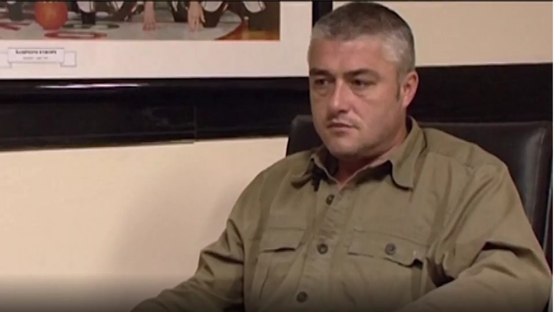 Robna kuća: Partizan (sezona 1)
