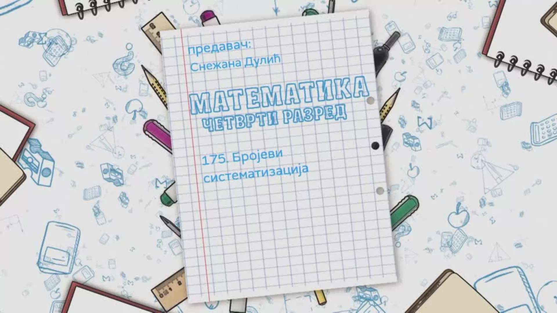 OŠ4 - Matematika, 175. čas: Brojevi, sistematizacija