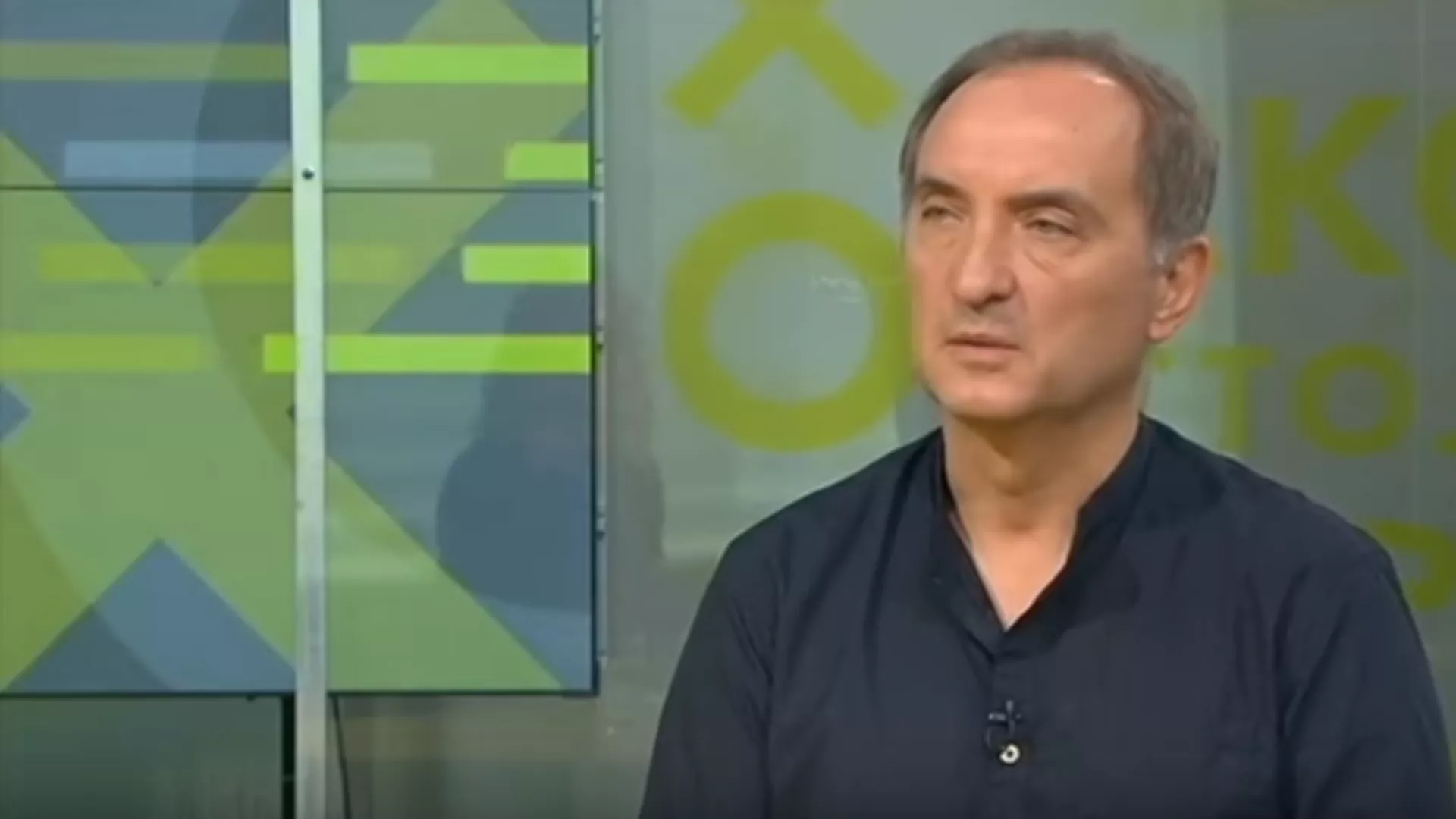 Dionis – Lazar Džamić