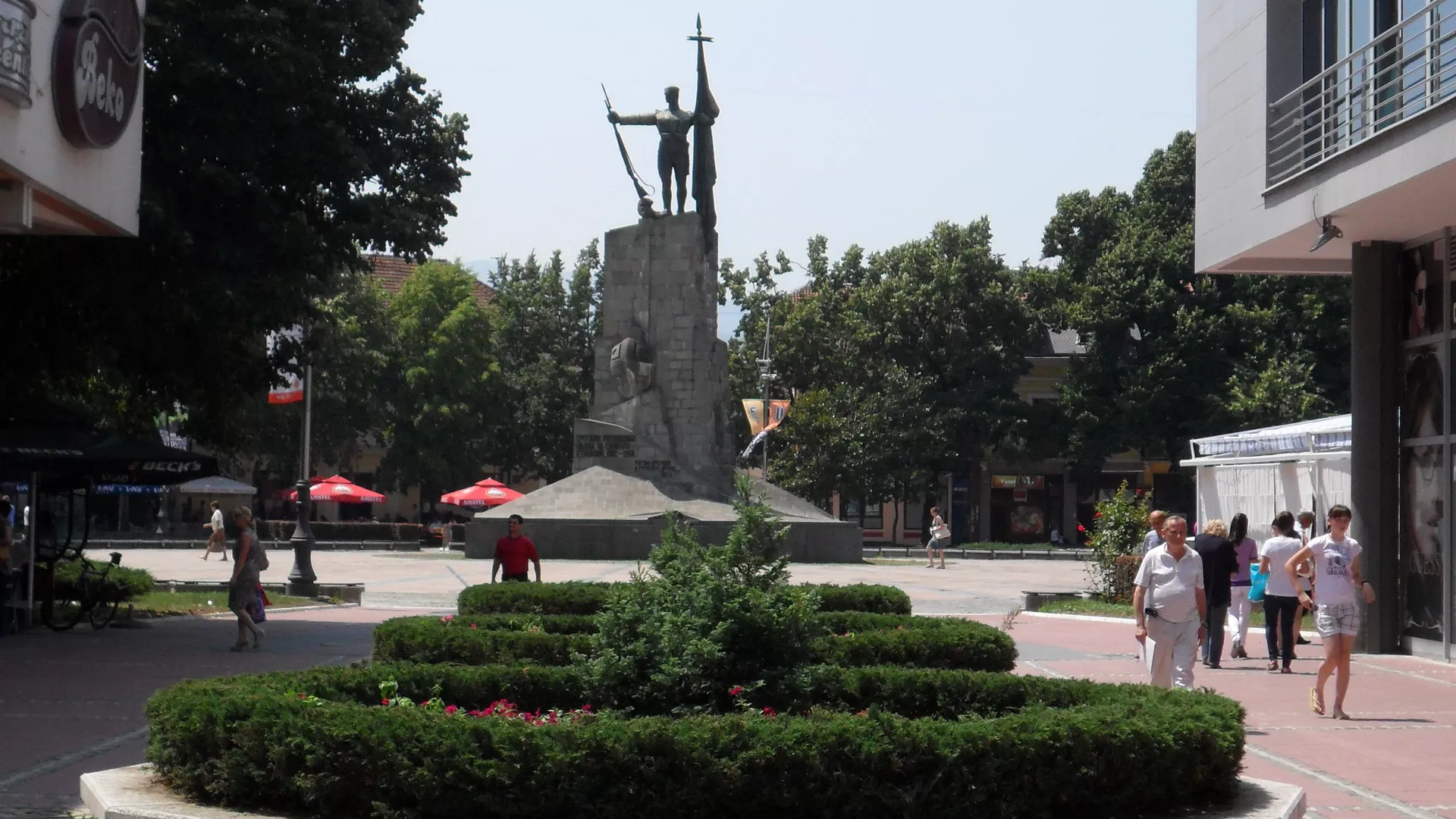 Datum, Vreme, Mesto - Kraljevo