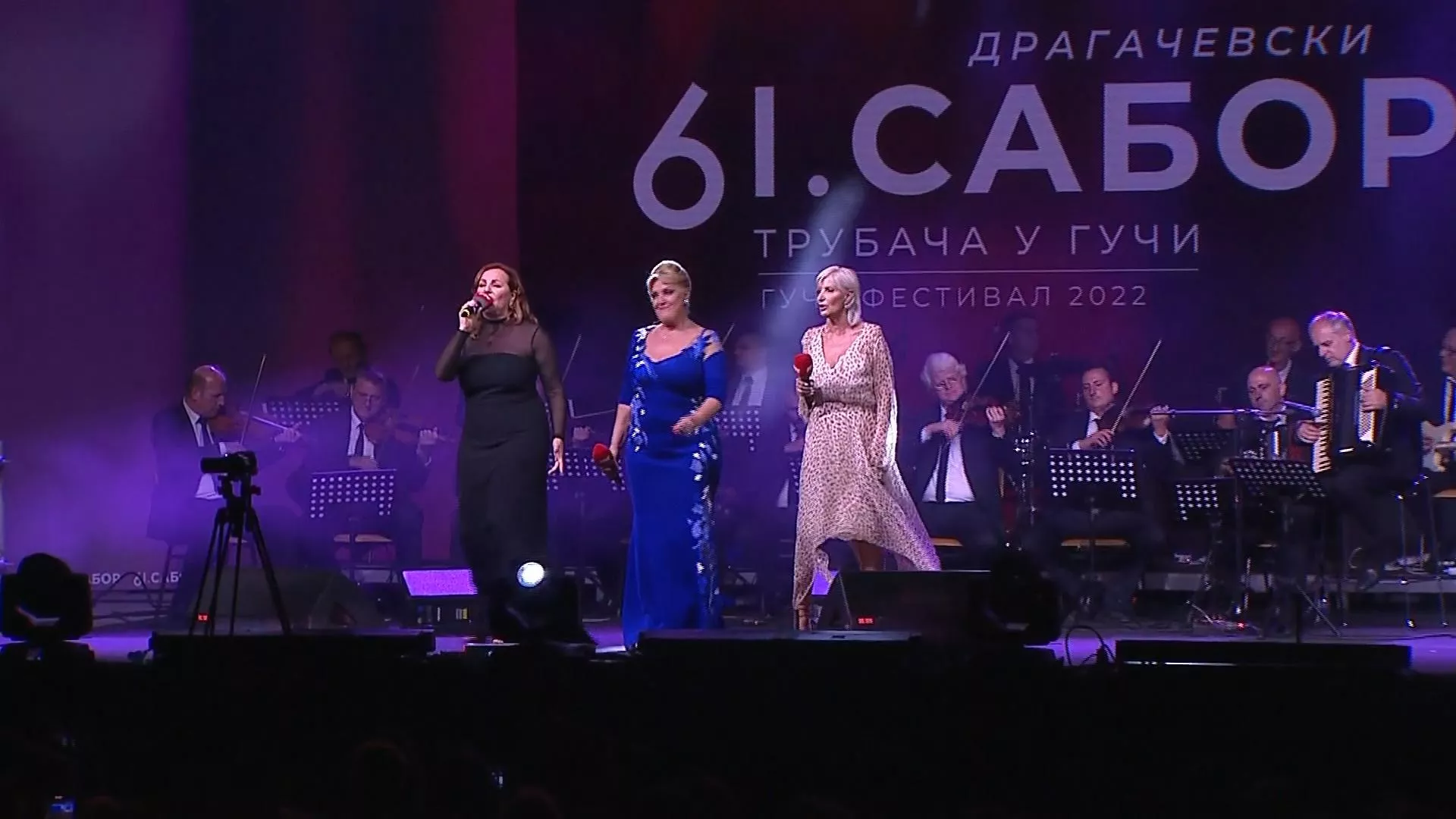 61. Dragačevski sabor trubača u Guči: Koncert Narodnog orkestra RTS-a sa solistima