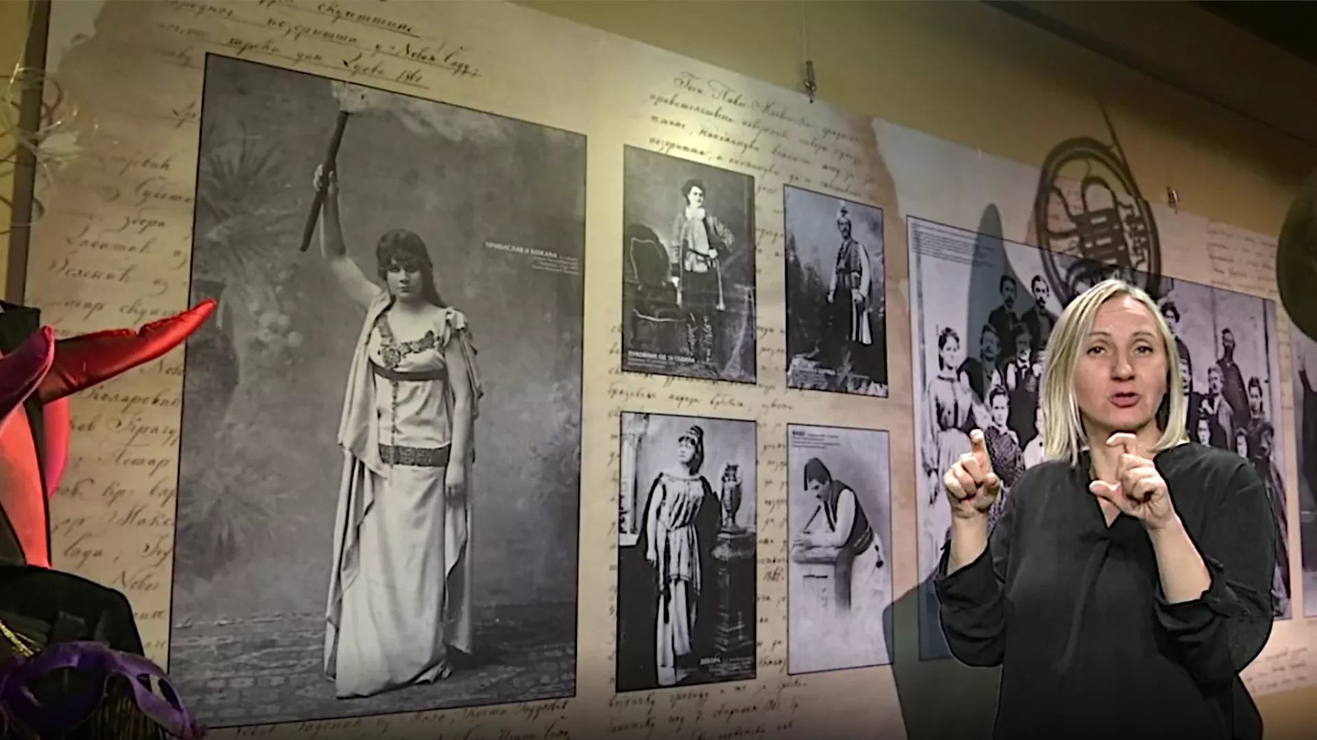 Pristupačan program: Trag - Srce pozorišta, glumačka porodica Popović (SZJ)