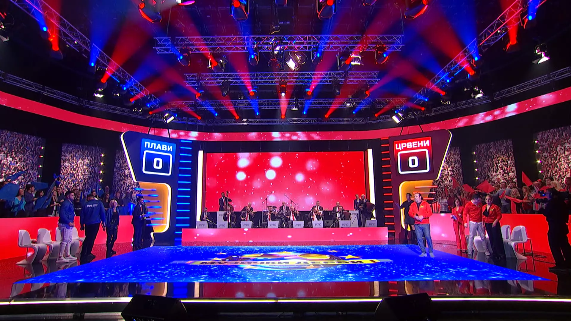 Muzički derbi (1. emisija)