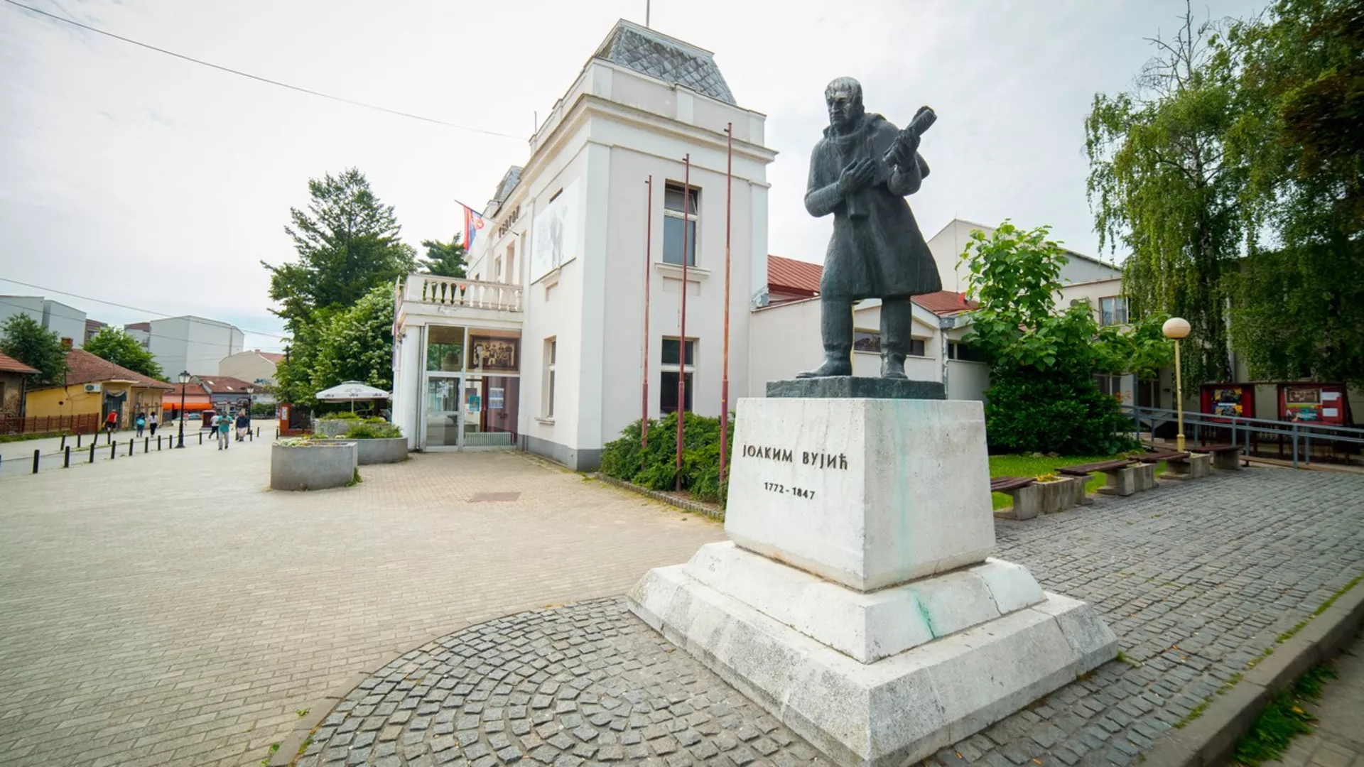 Datum, Vreme, Mesto – Susreti profesionalnih pozorišta Srbije "Joakim Vujić"