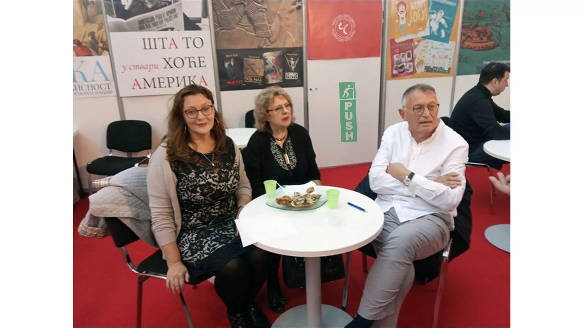 Govori da bih te video - Đokovićevo "Ne"