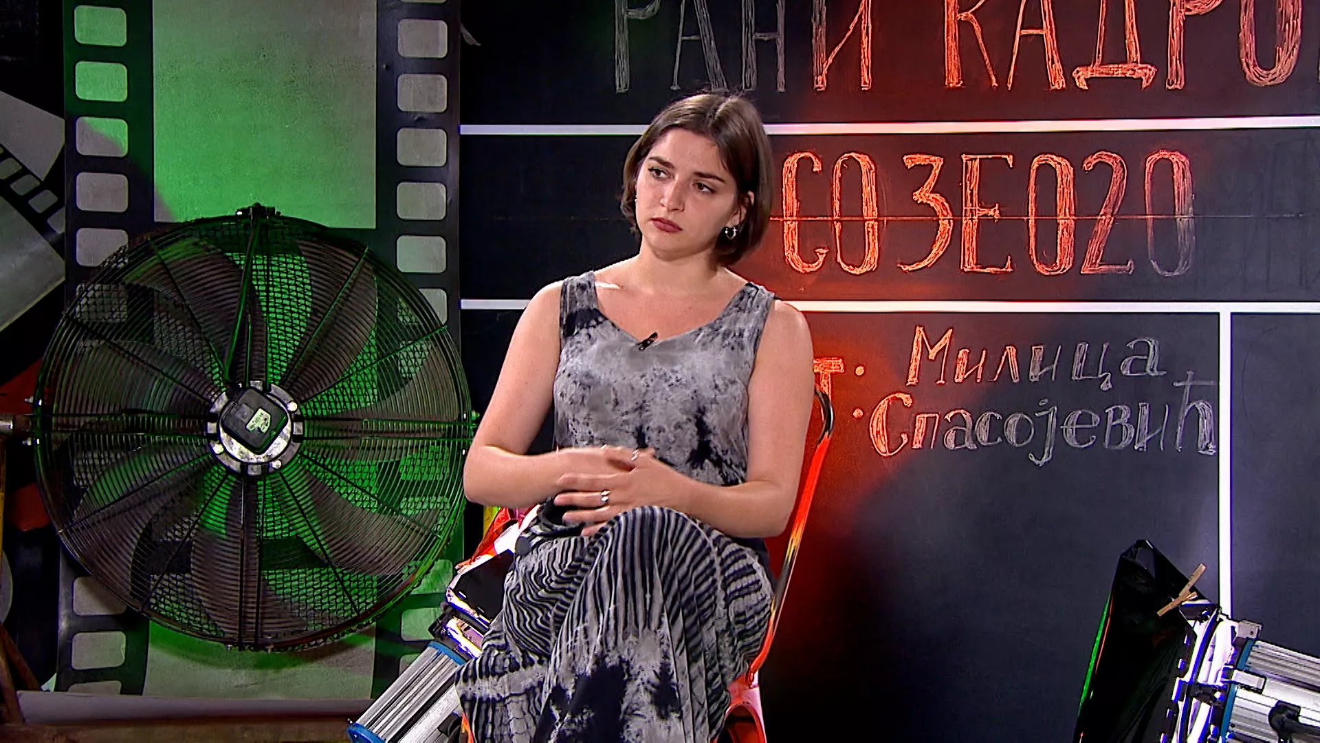 Rani kadrovi 020: Milica Spasojević