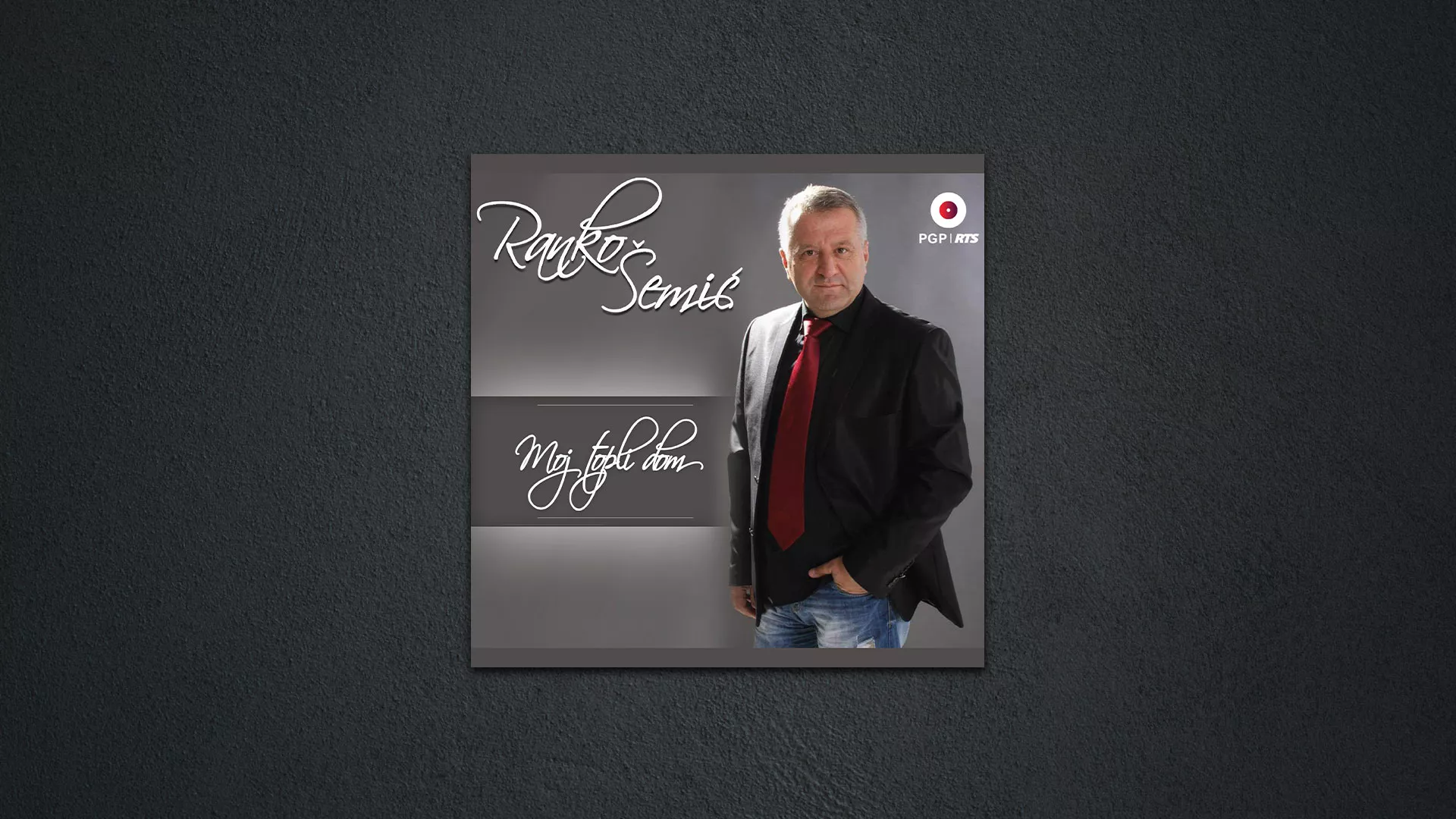 Ranko Šemić – Svu noć biljbilj prepeva