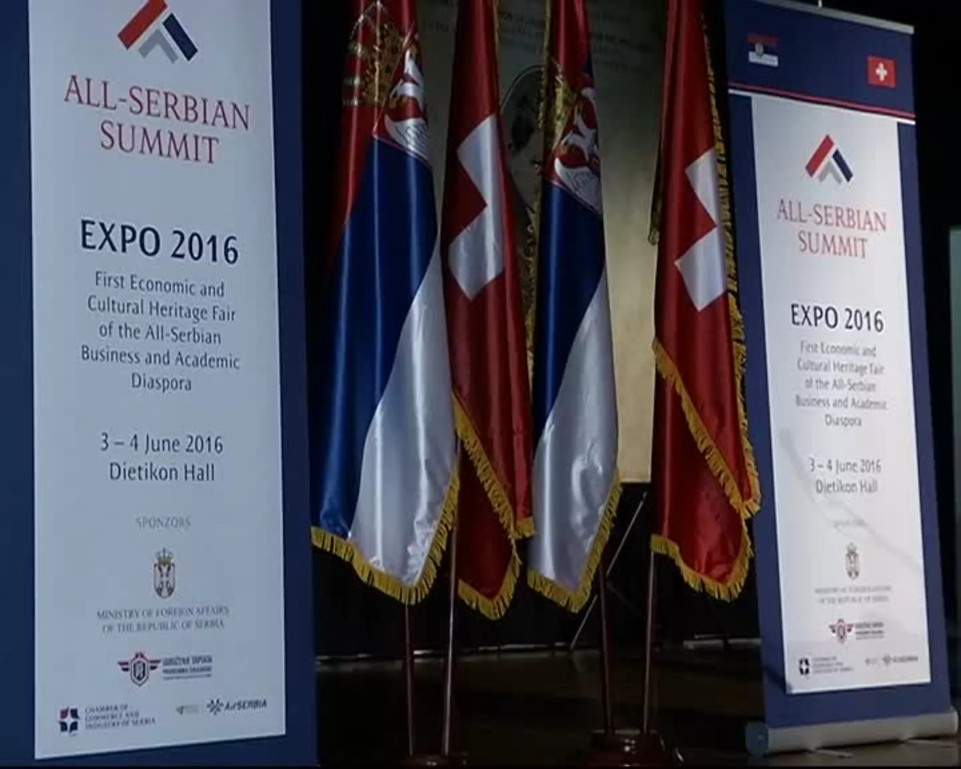 Svesrpski samit EXPO 2016
