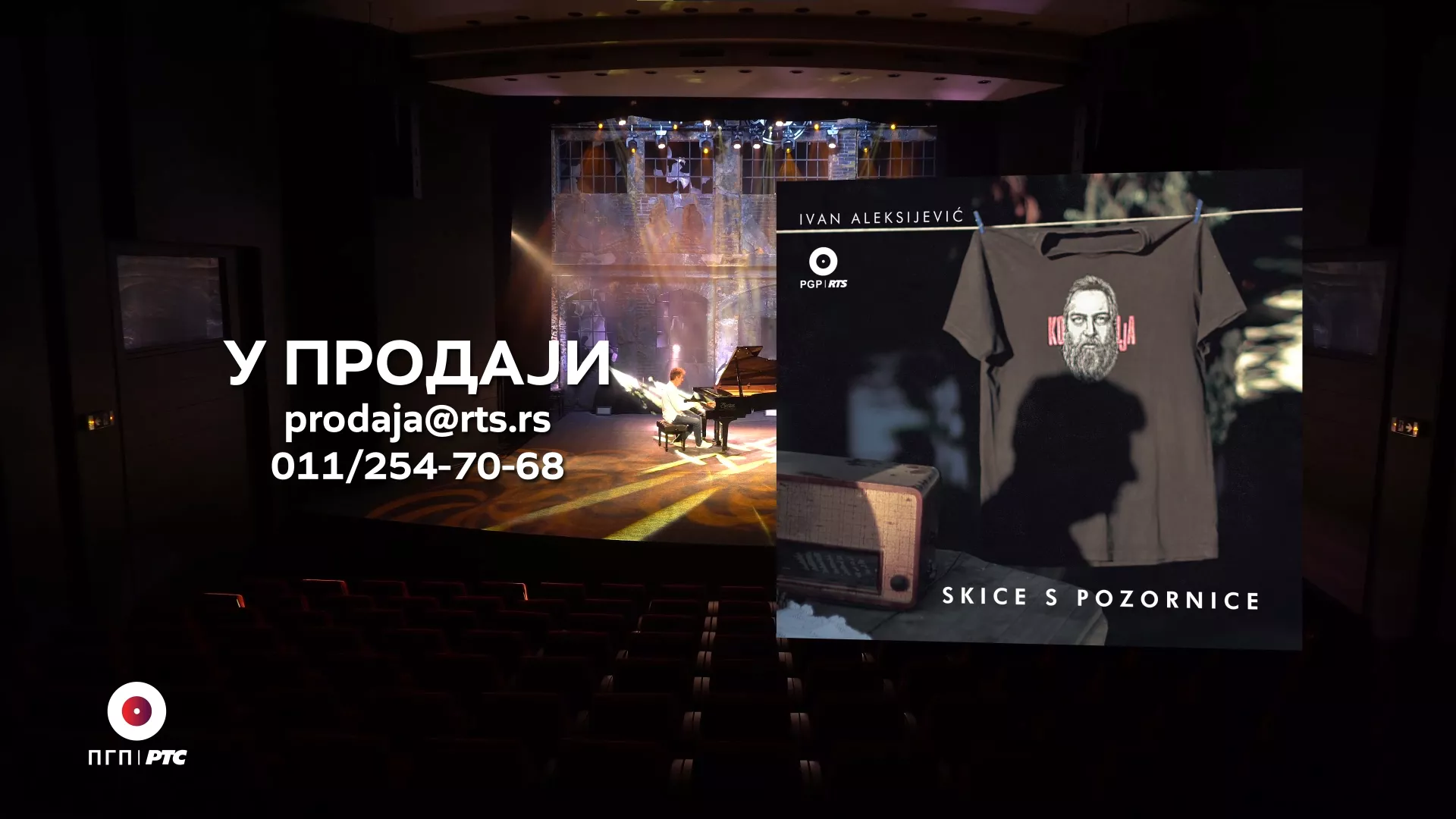 Ivan Aleksijević u prodaji