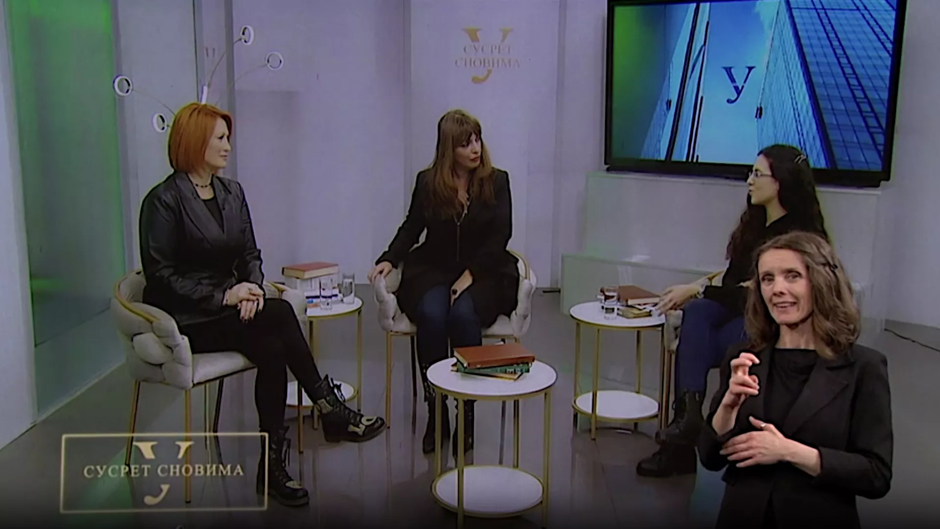 Pristupačan program: U susret snovima – Ksenija Mijatović (SZJ)